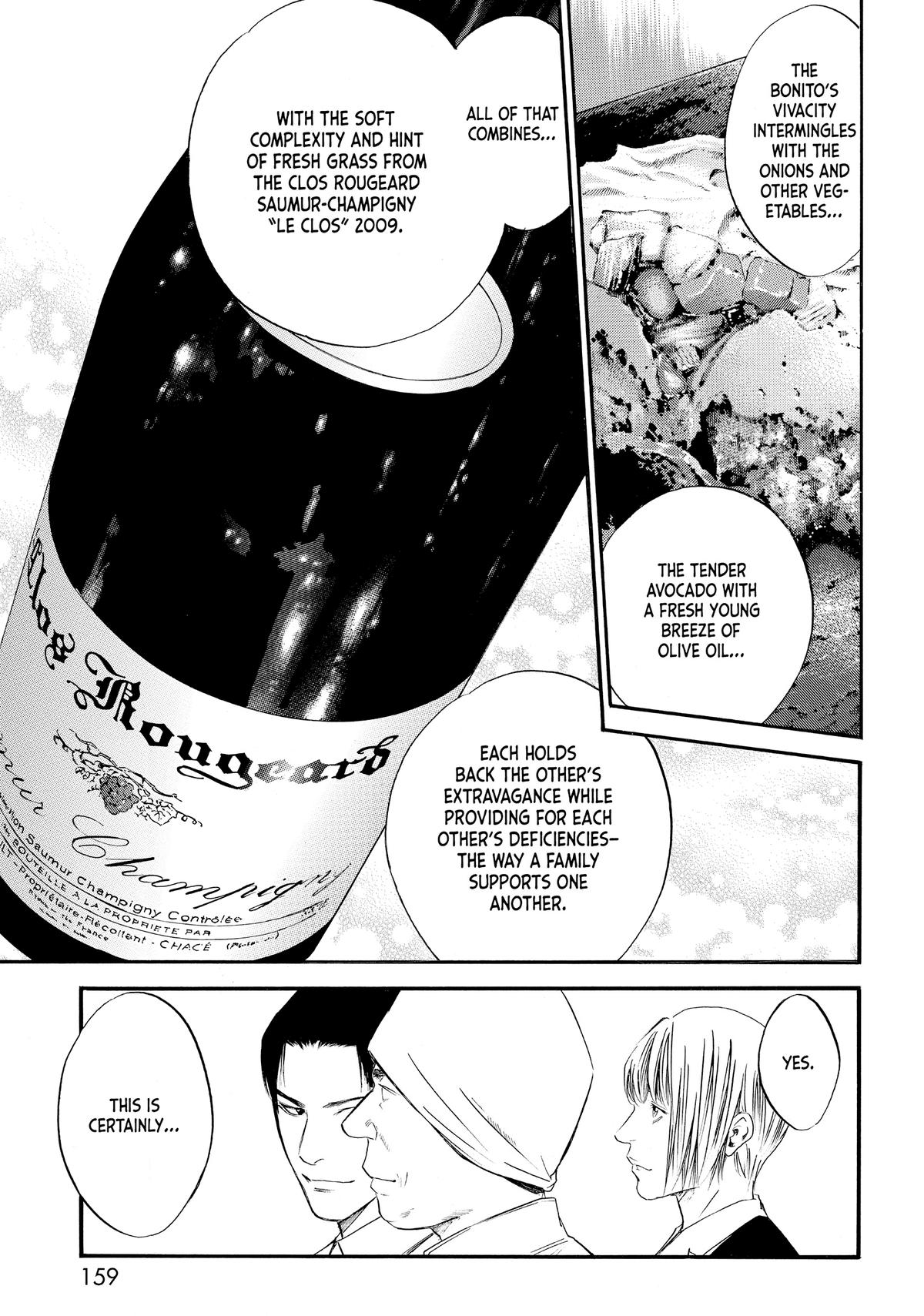 Drops of God - Mariage Chapter 7 page 9 - 