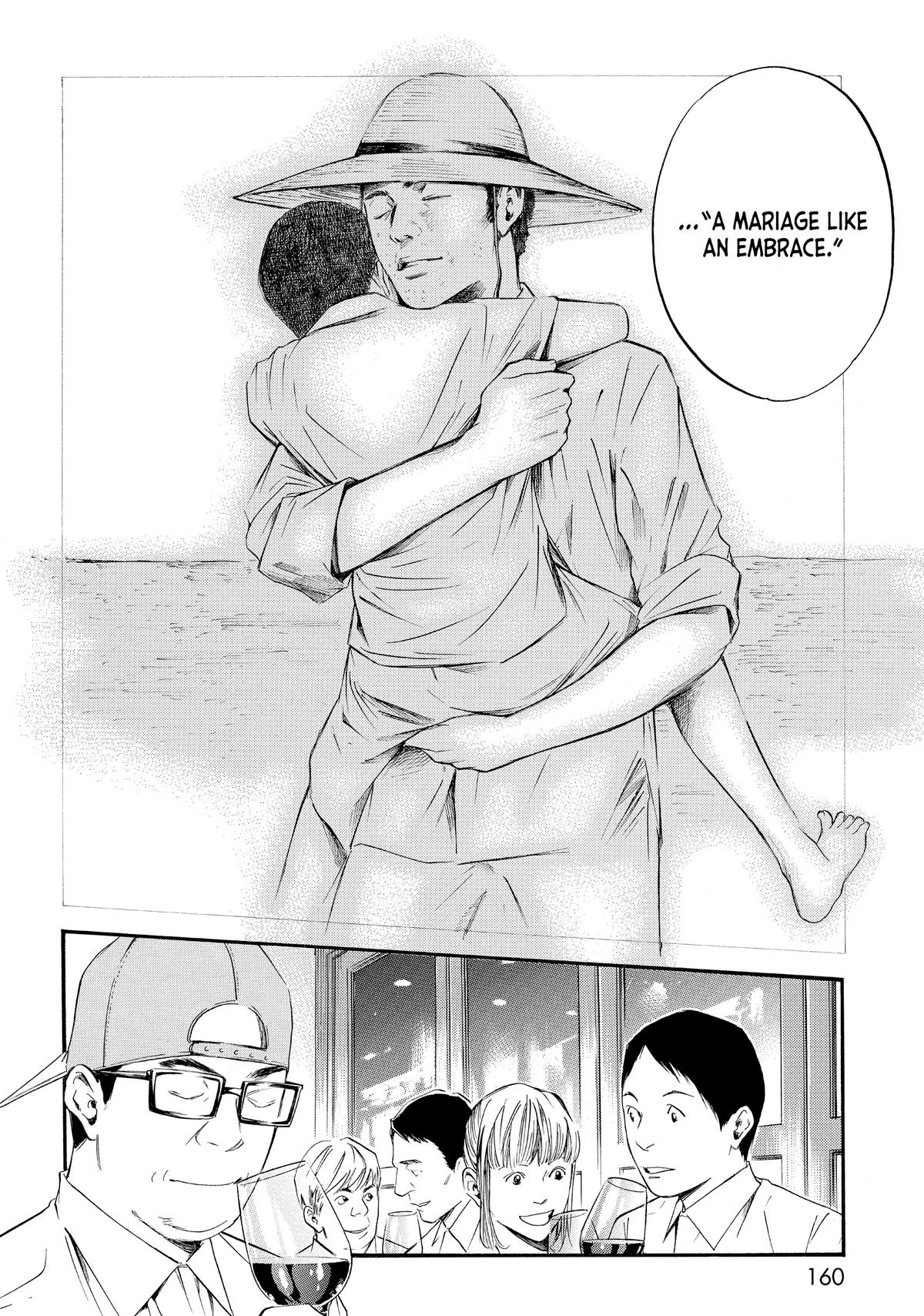 Drops of God - Mariage Chapter 7 page 10 - 