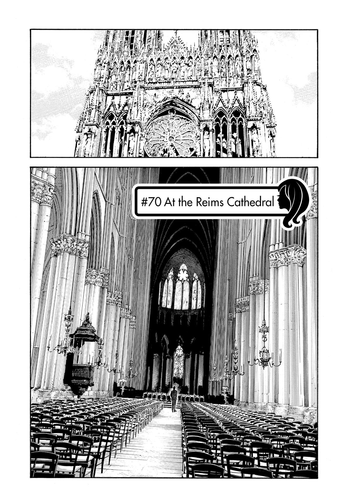 Drops of God - Mariage Chapter 70 page 1 - 