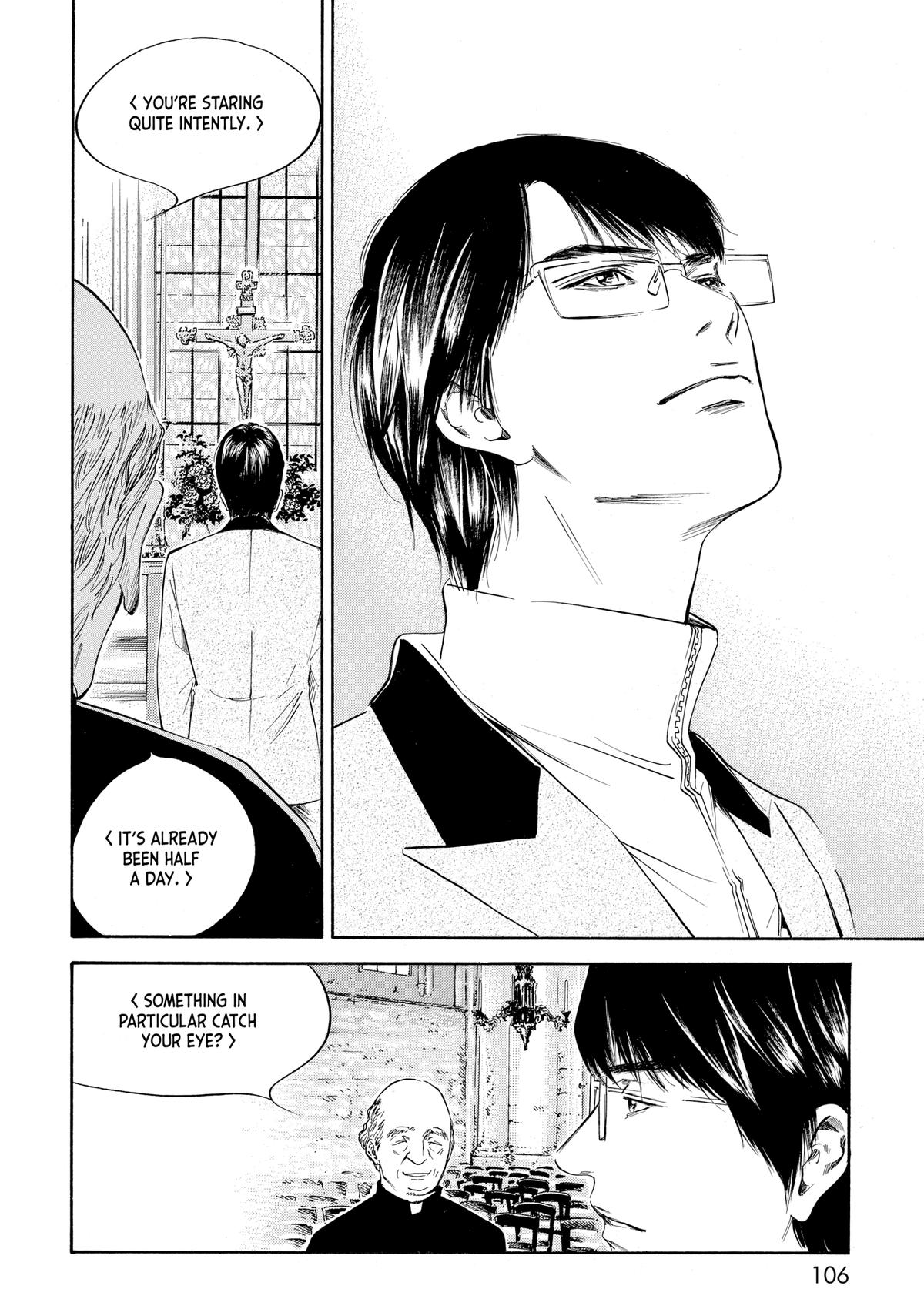 Drops of God - Mariage Chapter 70 page 2 - 