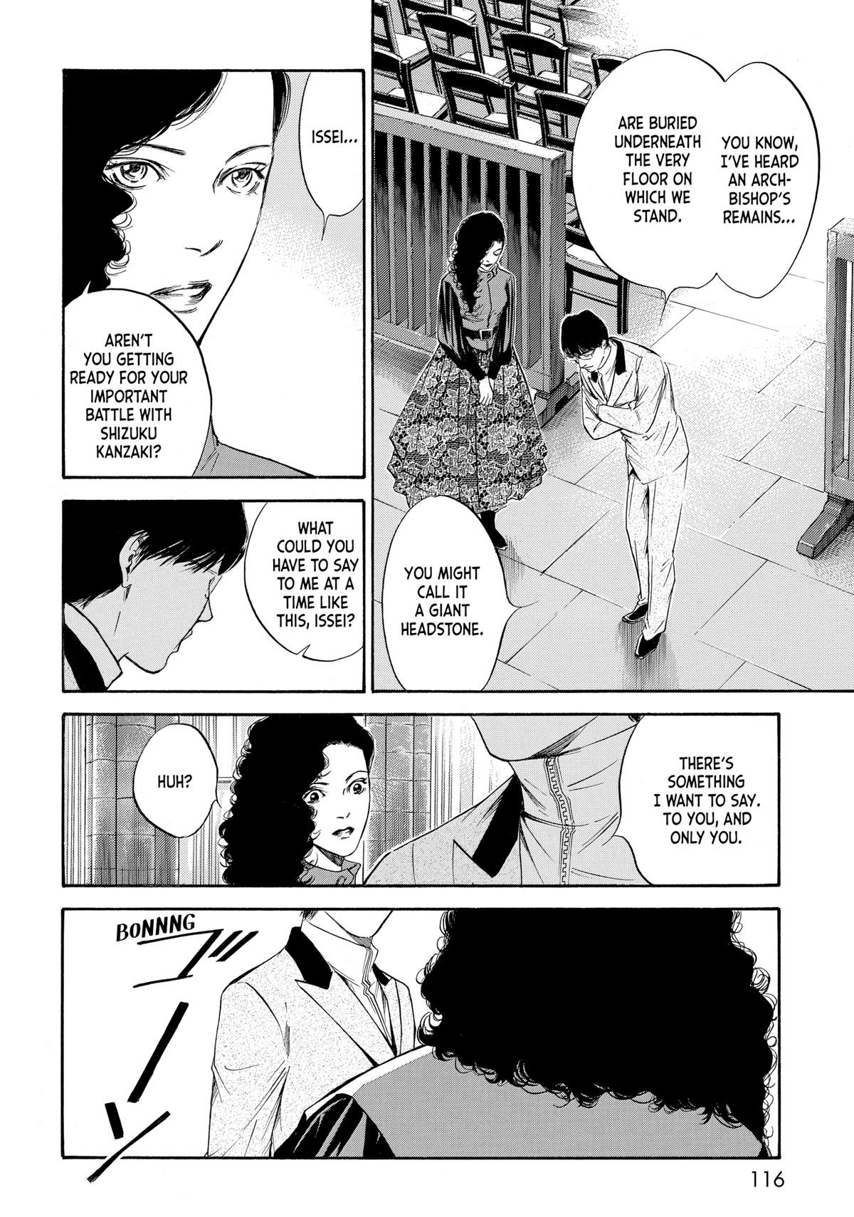 Drops of God - Mariage Chapter 70 page 12 - 
