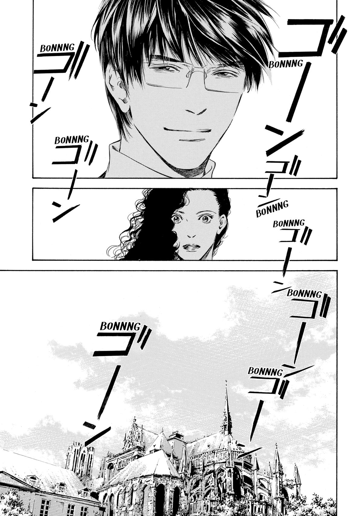 Drops of God - Mariage Chapter 70 page 13 - 