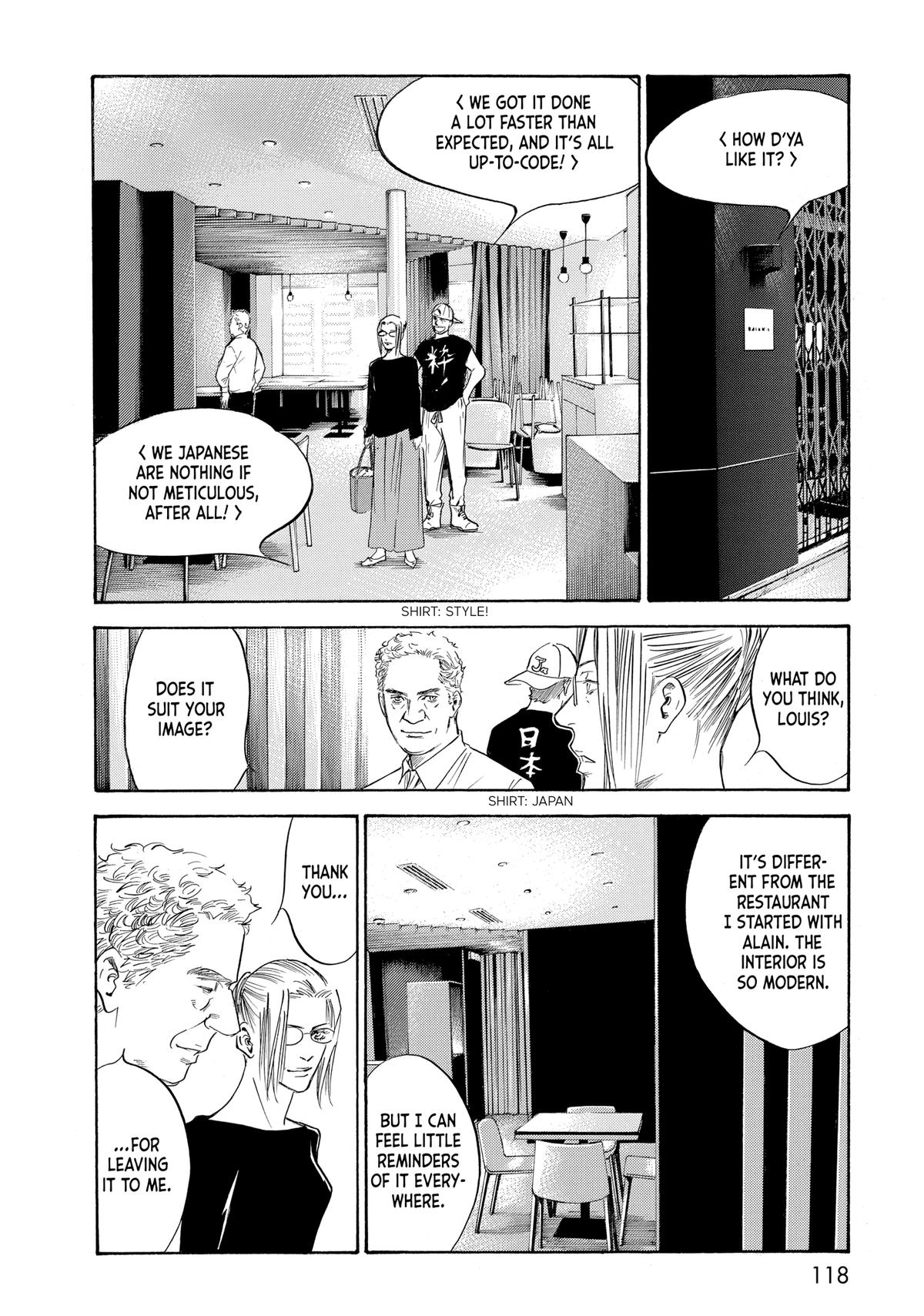 Drops of God - Mariage Chapter 70 page 14 - 