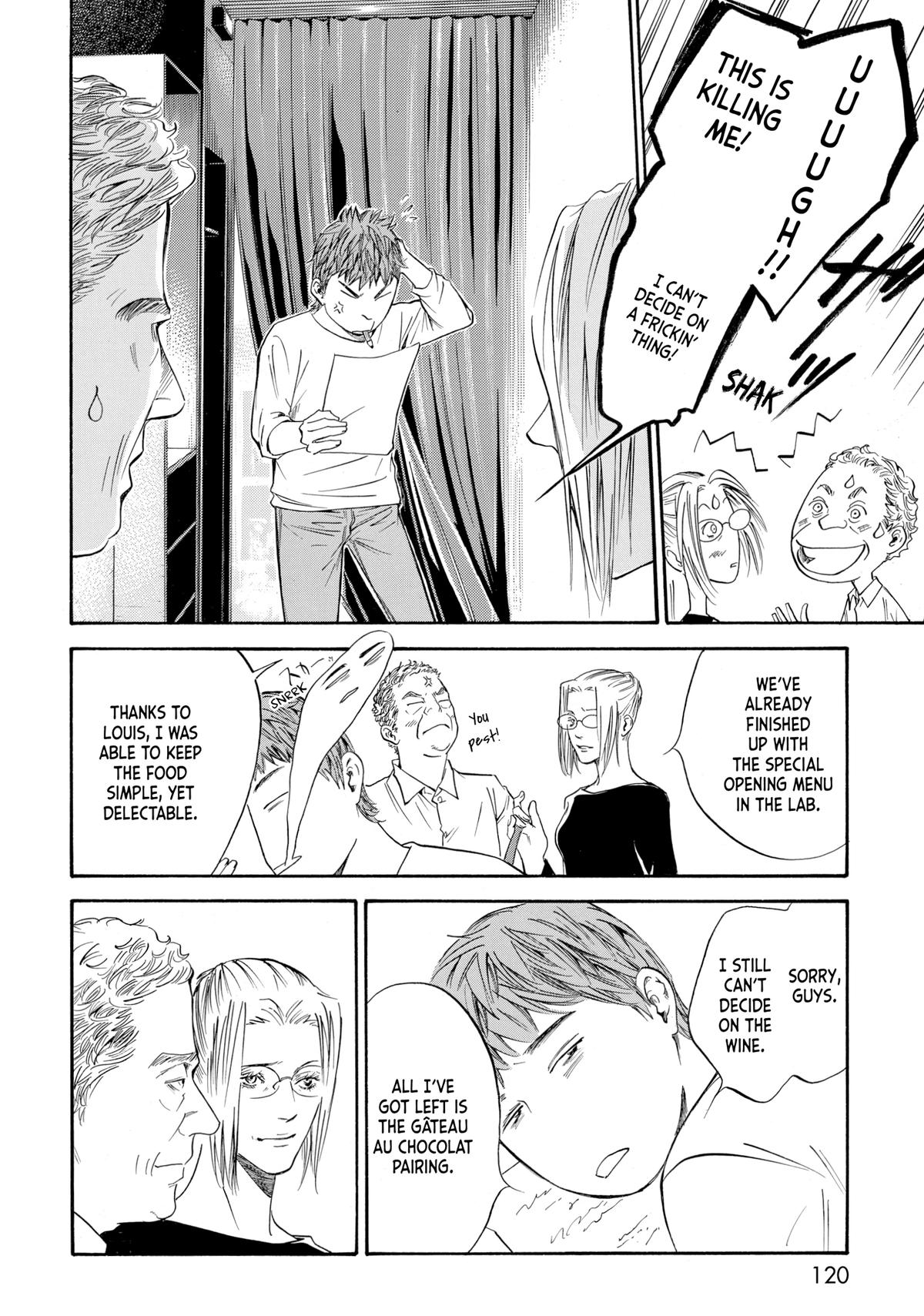 Drops of God - Mariage Chapter 70 page 16 - 