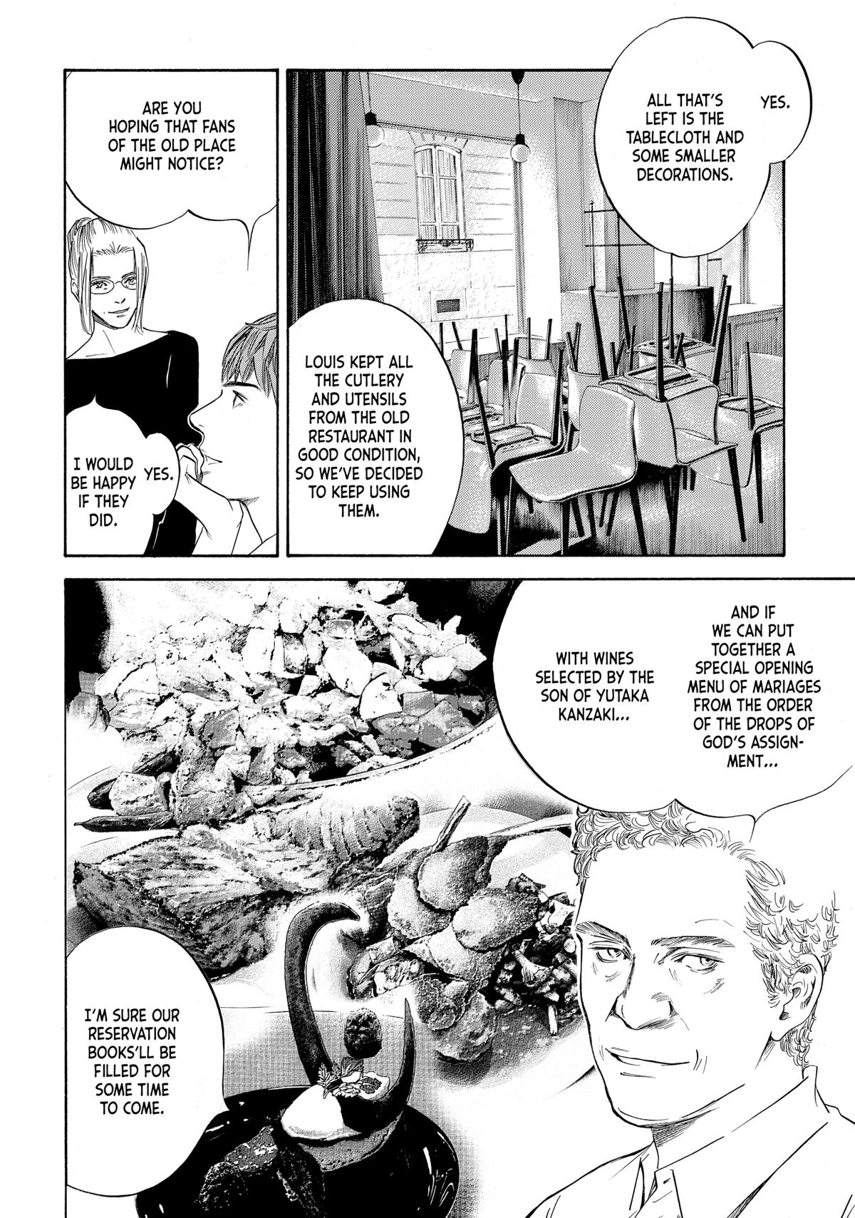 Drops of God - Mariage Chapter 70 page 18 - 