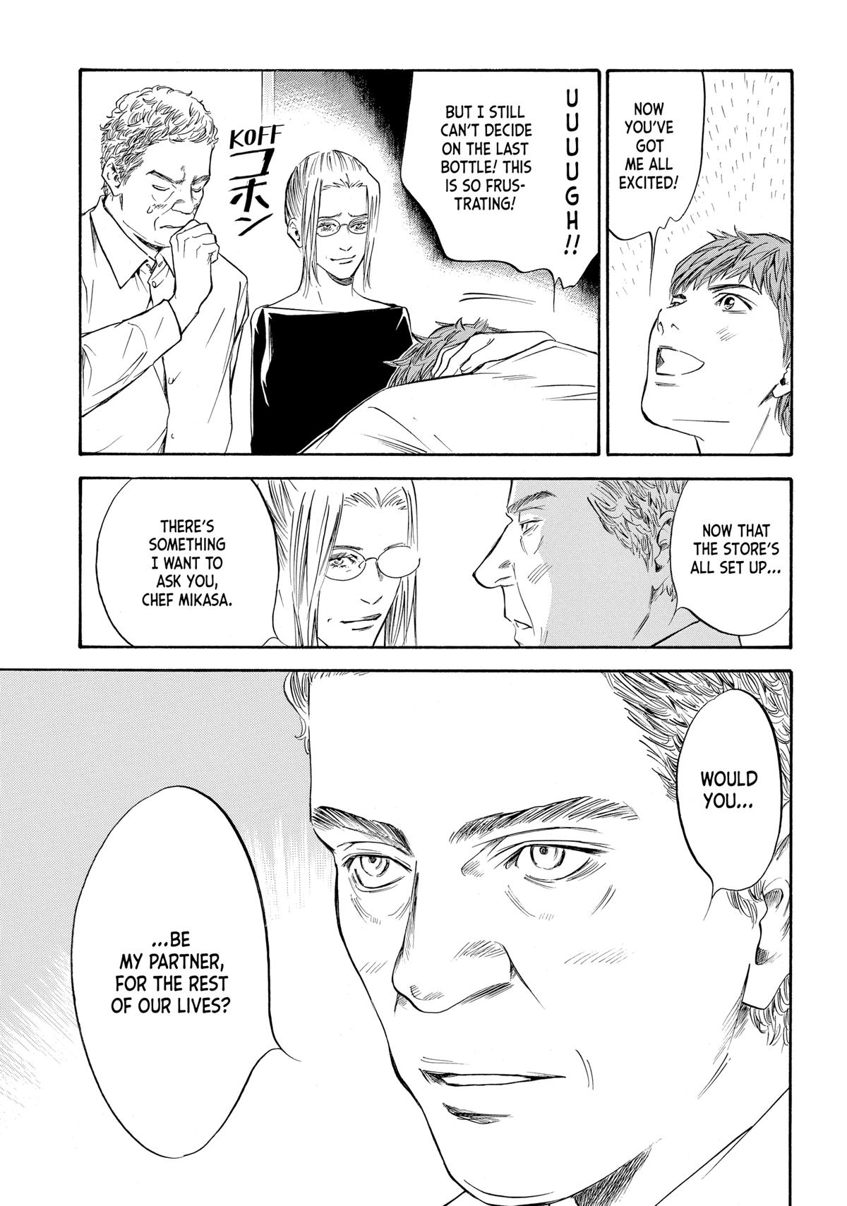 Drops of God - Mariage Chapter 70 page 19 - 
