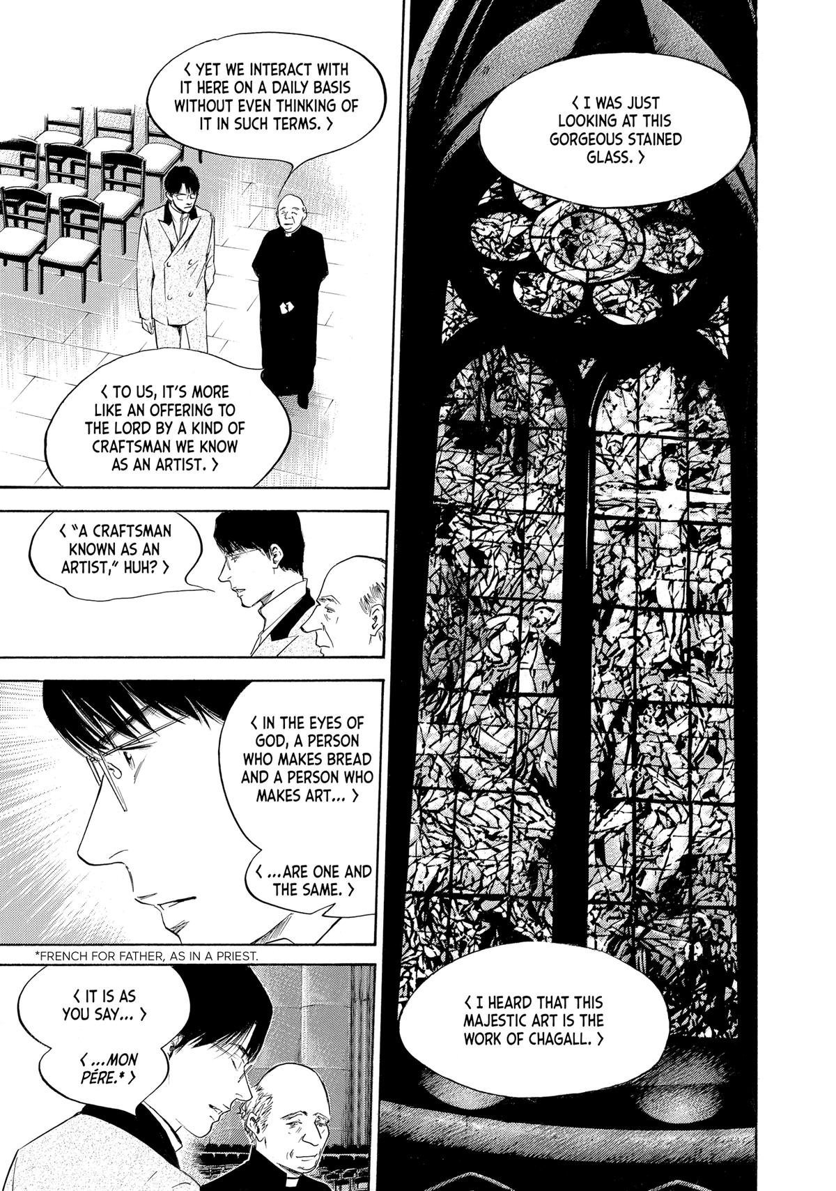 Drops of God - Mariage Chapter 70 page 3 - 
