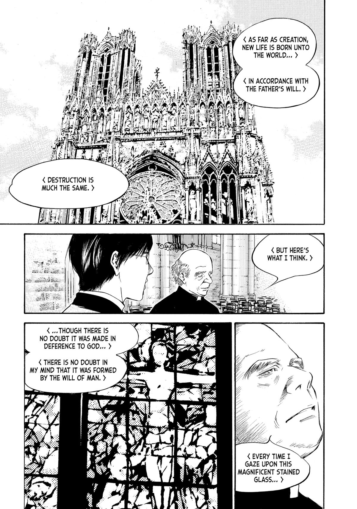 Drops of God - Mariage Chapter 70 page 5 - 