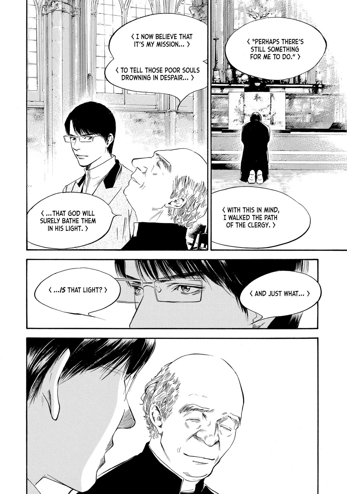Drops of God - Mariage Chapter 70 page 8 - 