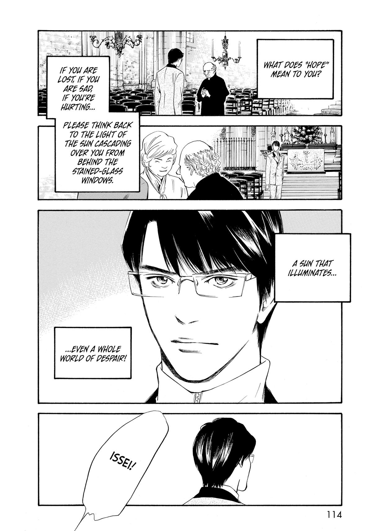 Drops of God - Mariage Chapter 70 page 10 - 