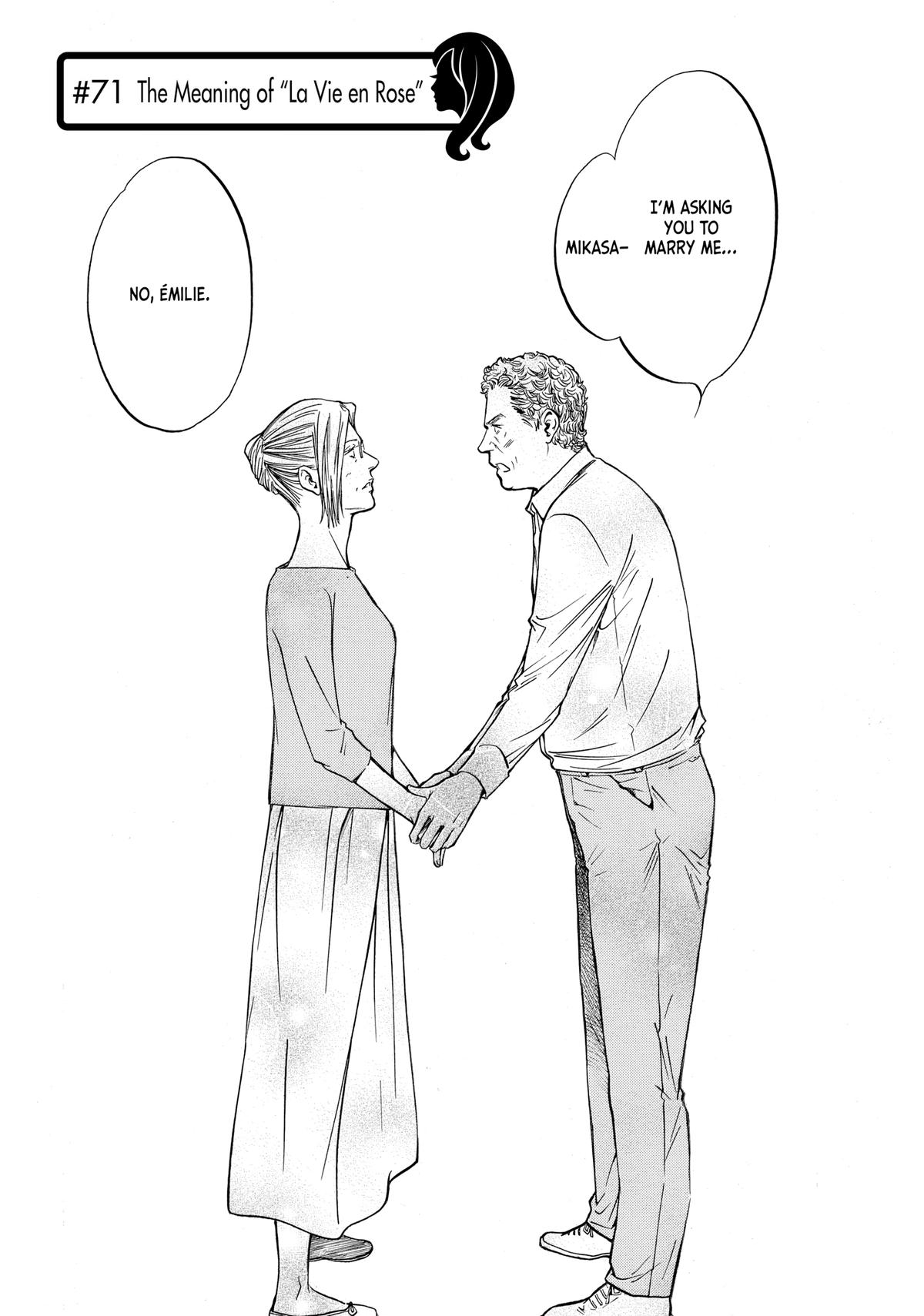 Drops of God - Mariage Chapter 71 page 1 - 