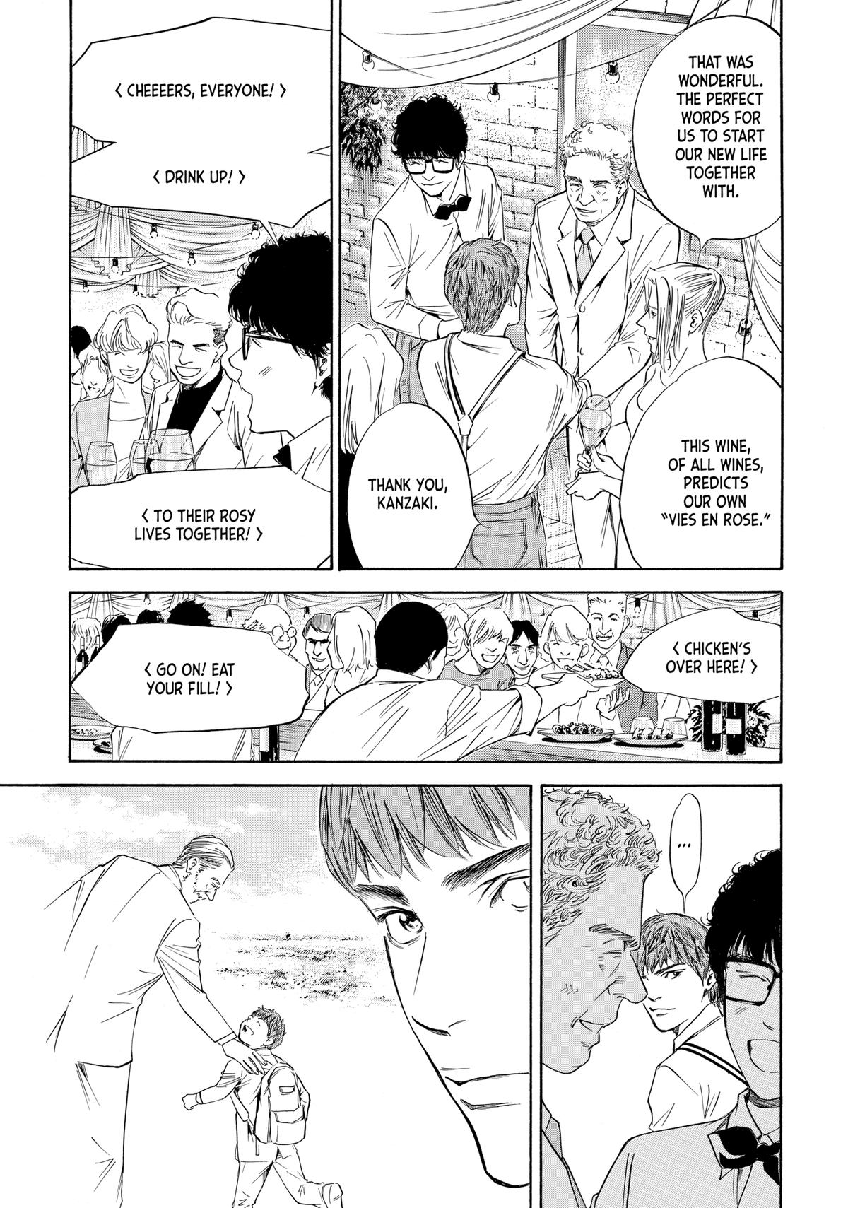 Drops of God - Mariage Chapter 71 page 11 - 