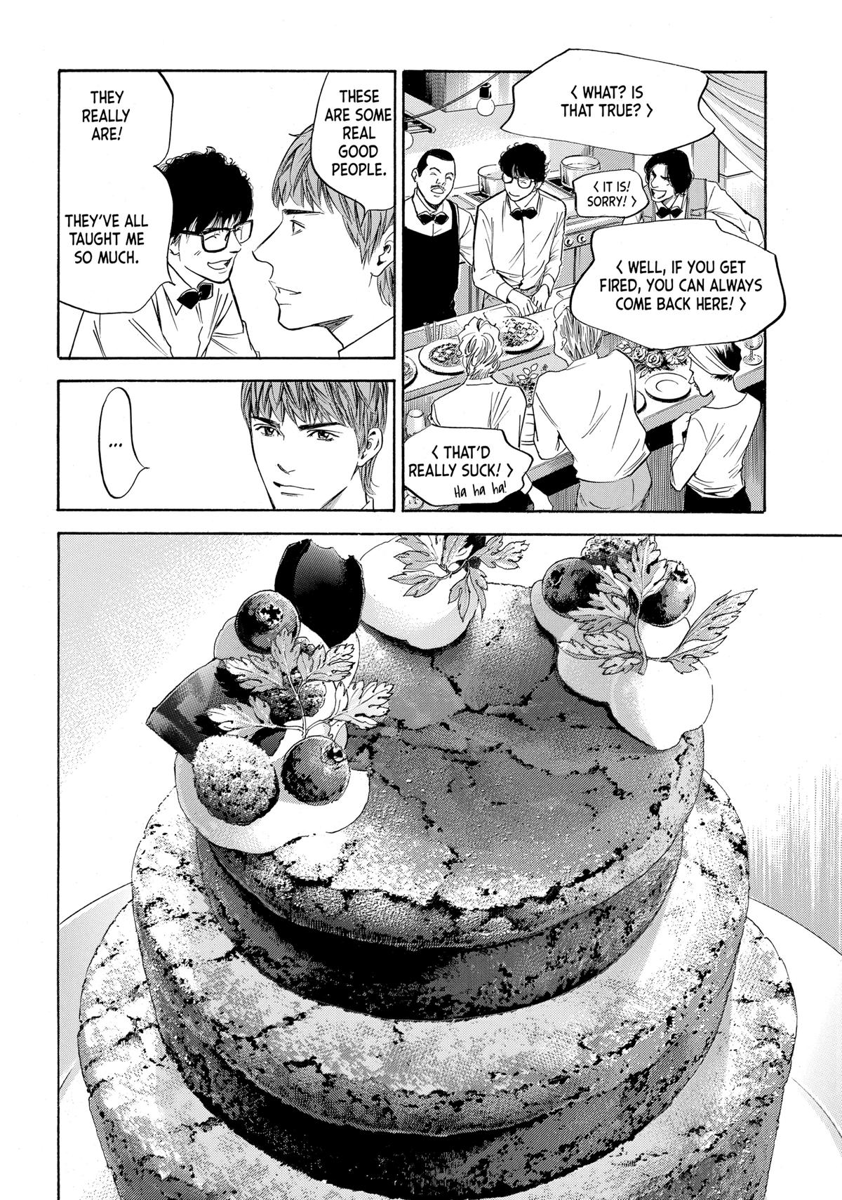 Drops of God - Mariage Chapter 71 page 14 - 