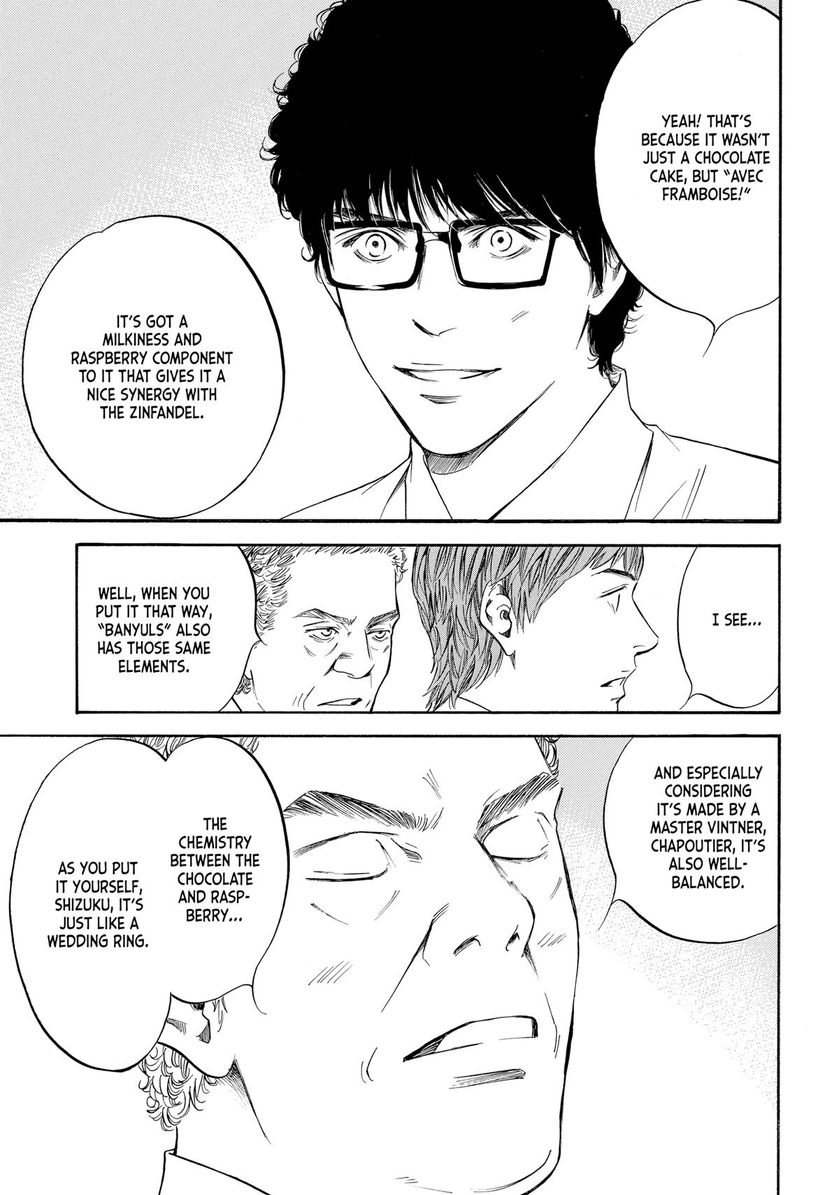 Drops of God - Mariage Chapter 71 page 17 - 