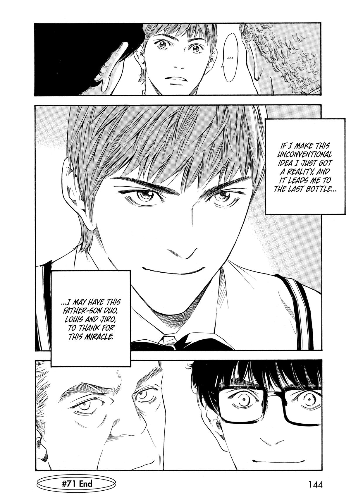 Drops of God - Mariage Chapter 71 page 20 - 