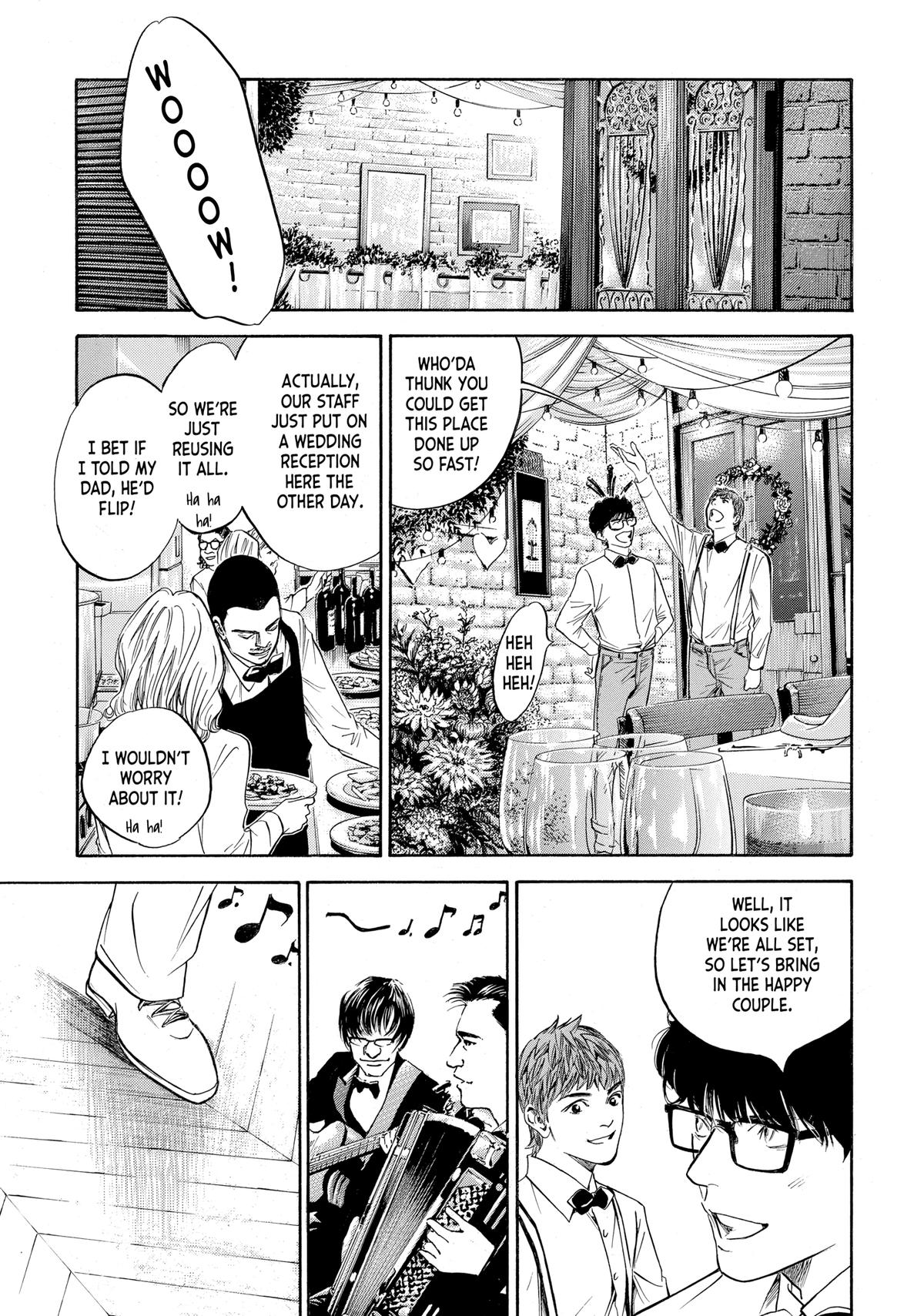 Drops of God - Mariage Chapter 71 page 5 - 