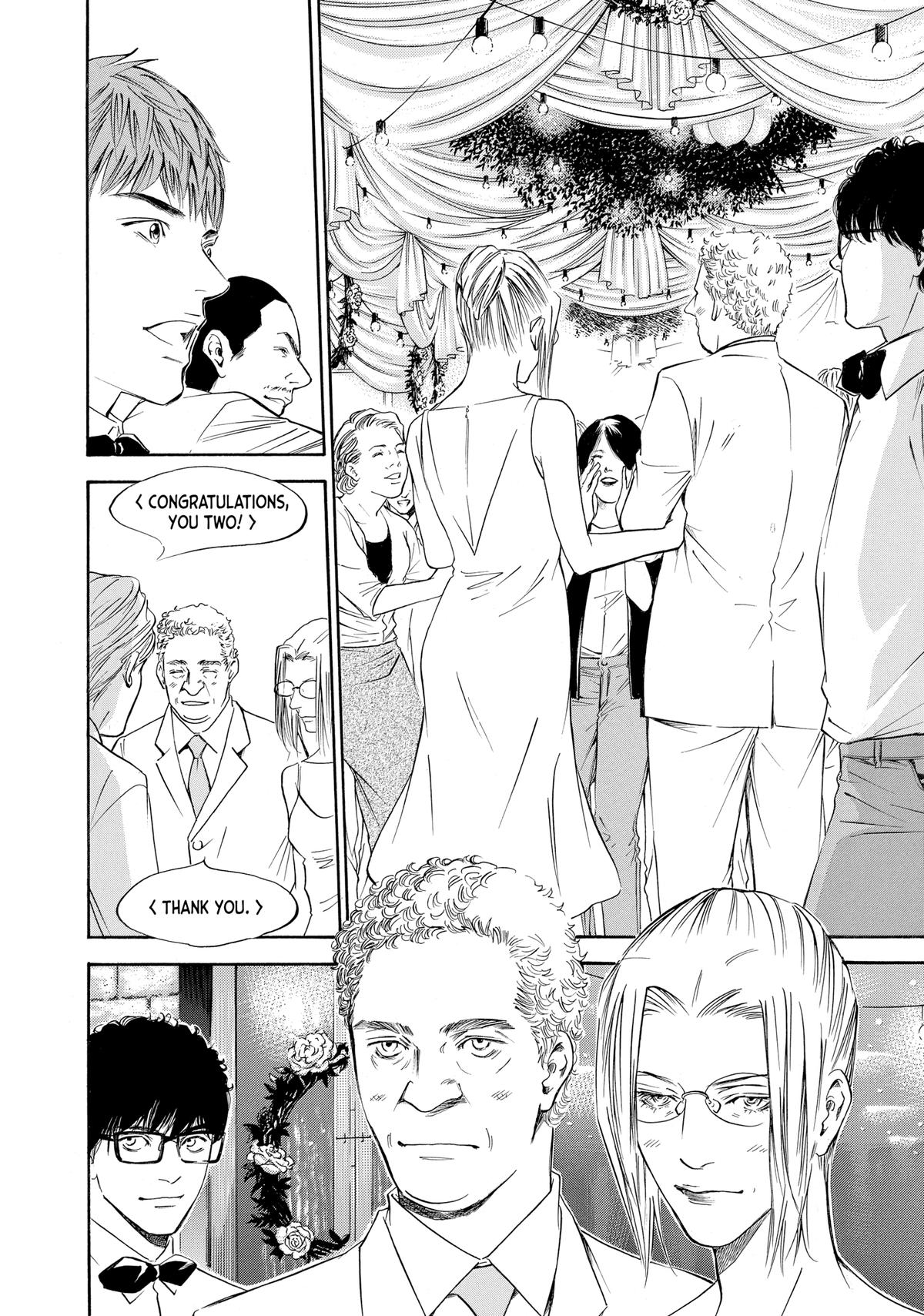 Drops of God - Mariage Chapter 71 page 6 - 