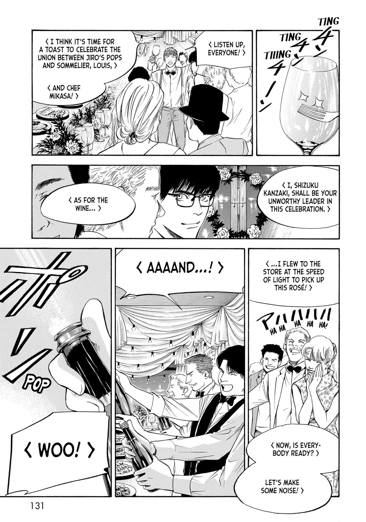 Drops of God - Mariage Chapter 71 page 7 - 