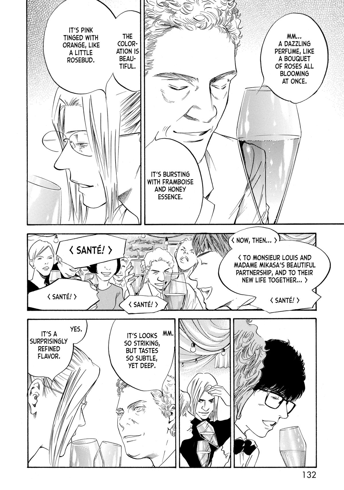 Drops of God - Mariage Chapter 71 page 8 - 