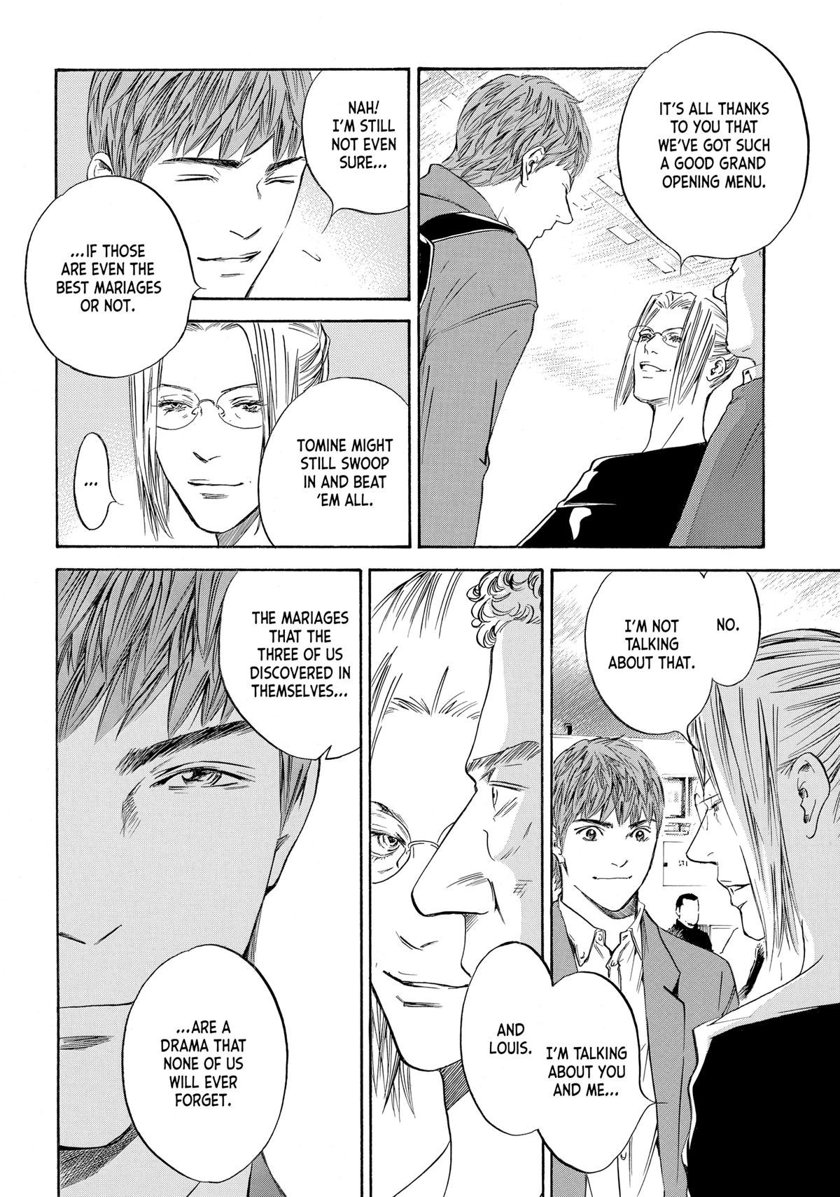 Drops of God - Mariage Chapter 72 page 2 - 