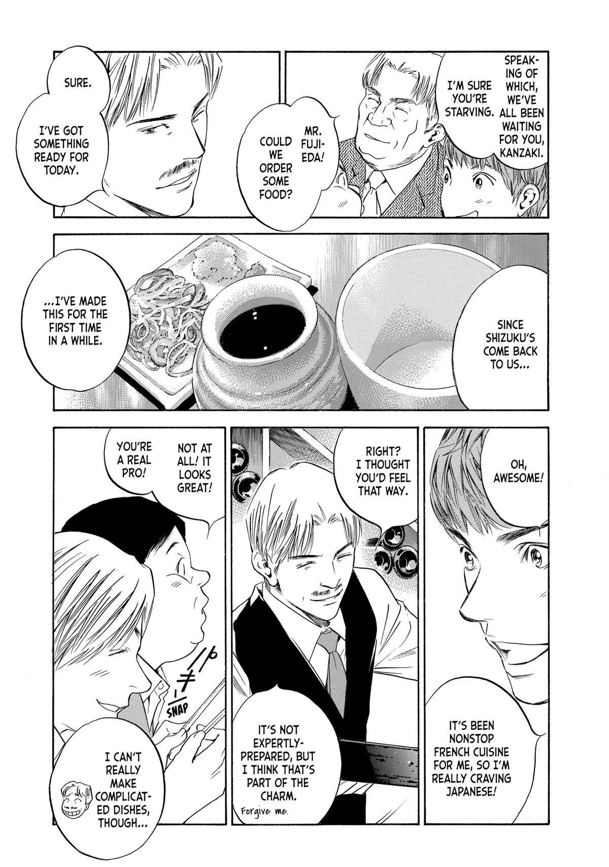 Drops of God - Mariage Chapter 72 page 11 - 