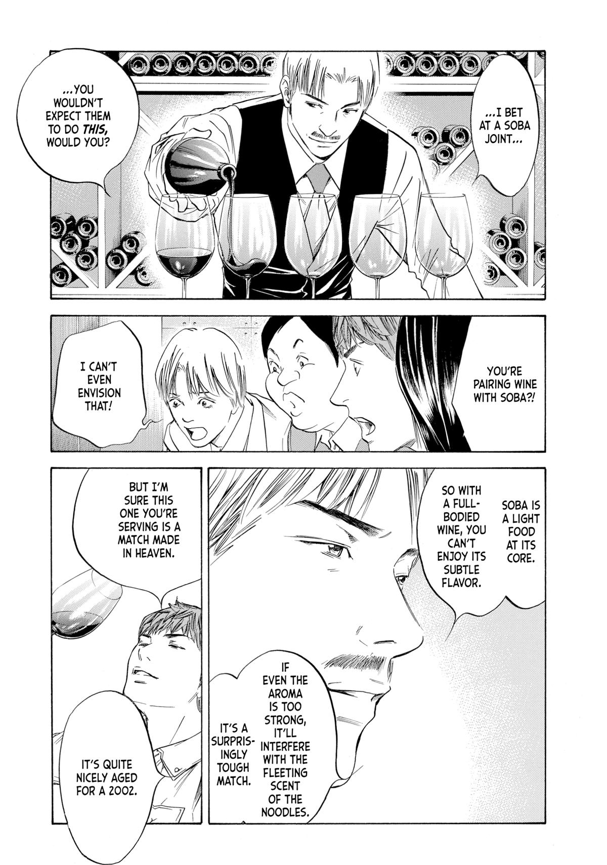 Drops of God - Mariage Chapter 72 page 13 - 