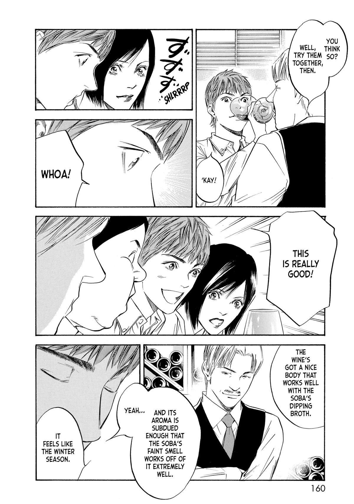 Drops of God - Mariage Chapter 72 page 14 - 