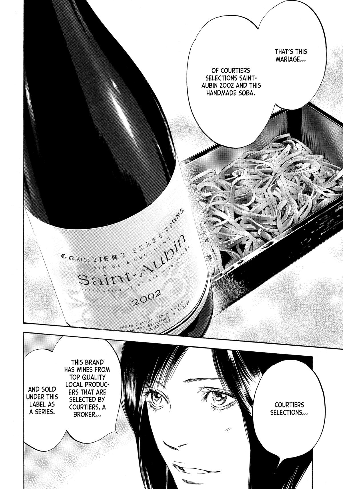 Drops of God - Mariage Chapter 72 page 16 - 