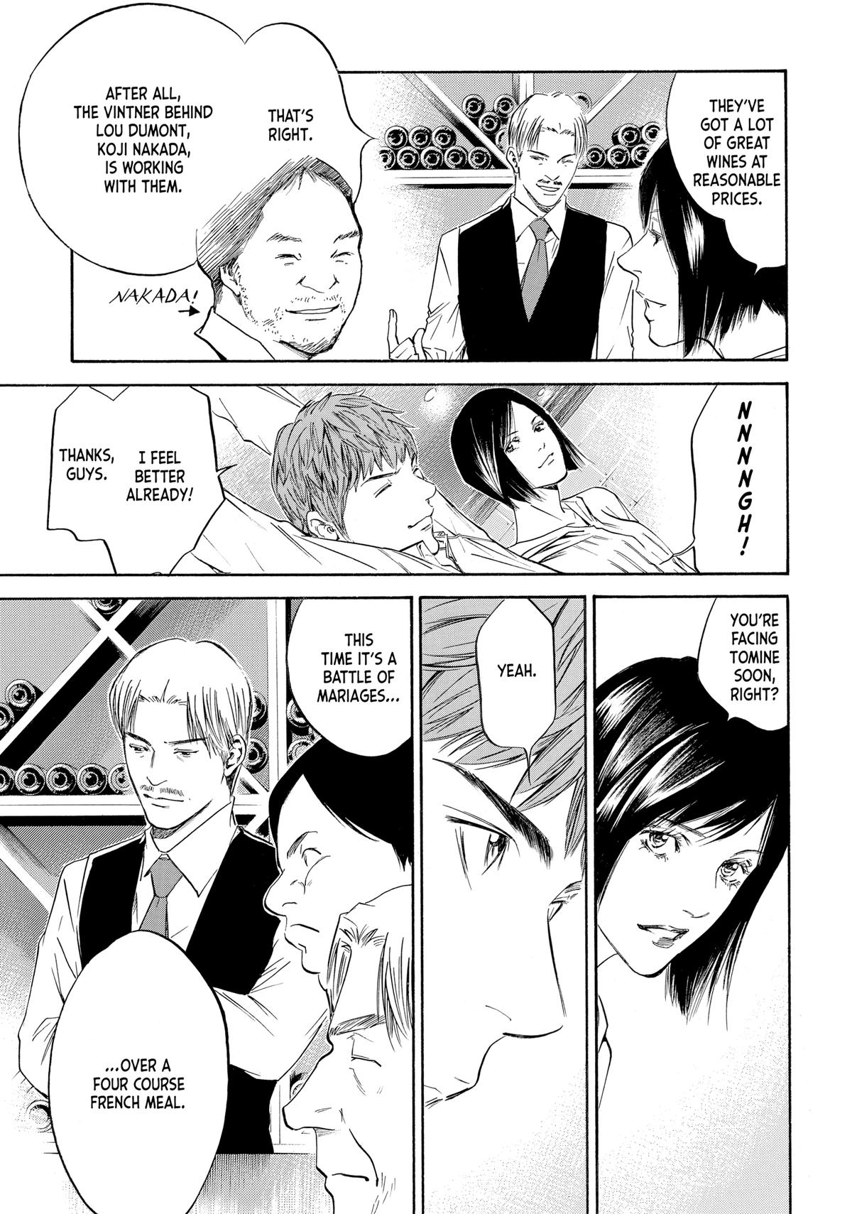 Drops of God - Mariage Chapter 72 page 17 - 