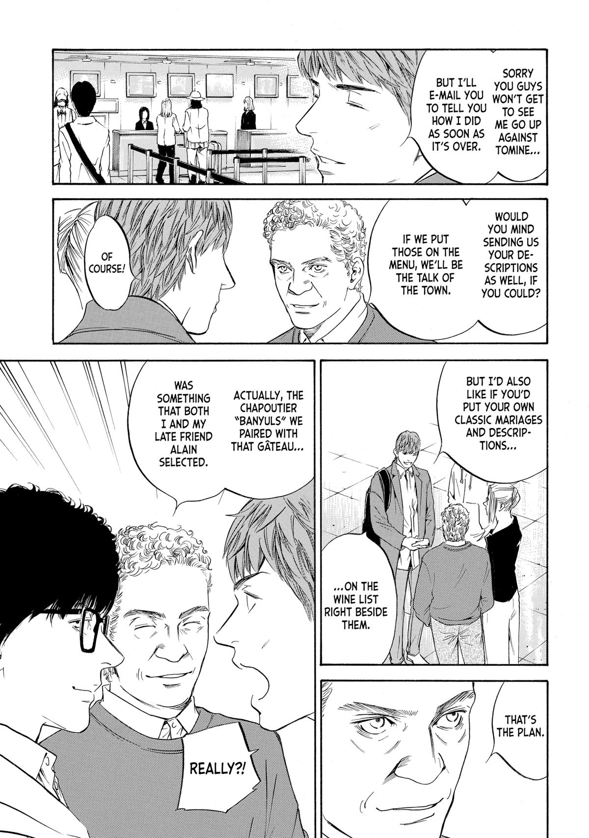 Drops of God - Mariage Chapter 72 page 3 - 