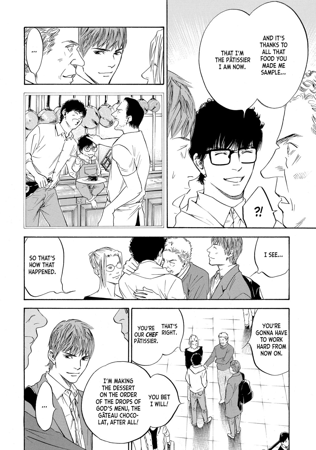 Drops of God - Mariage Chapter 72 page 4 - 