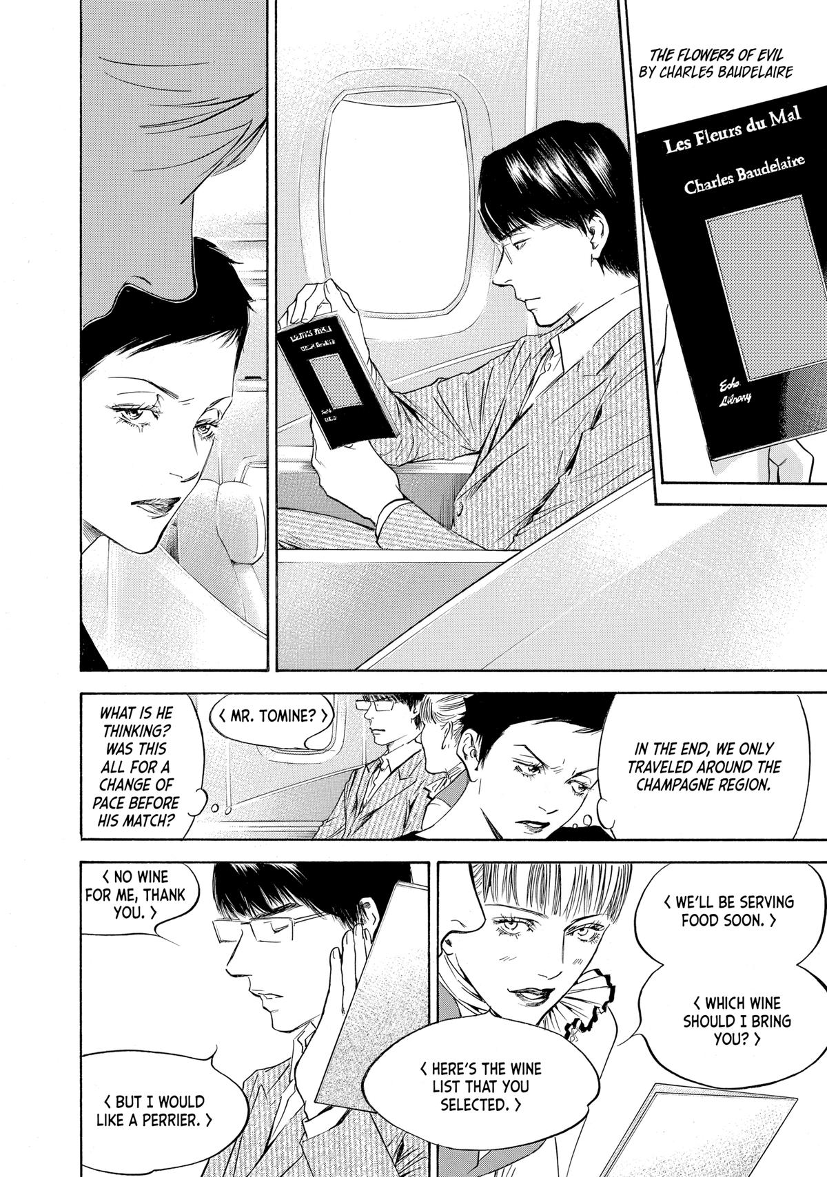Drops of God - Mariage Chapter 72 page 7 - 