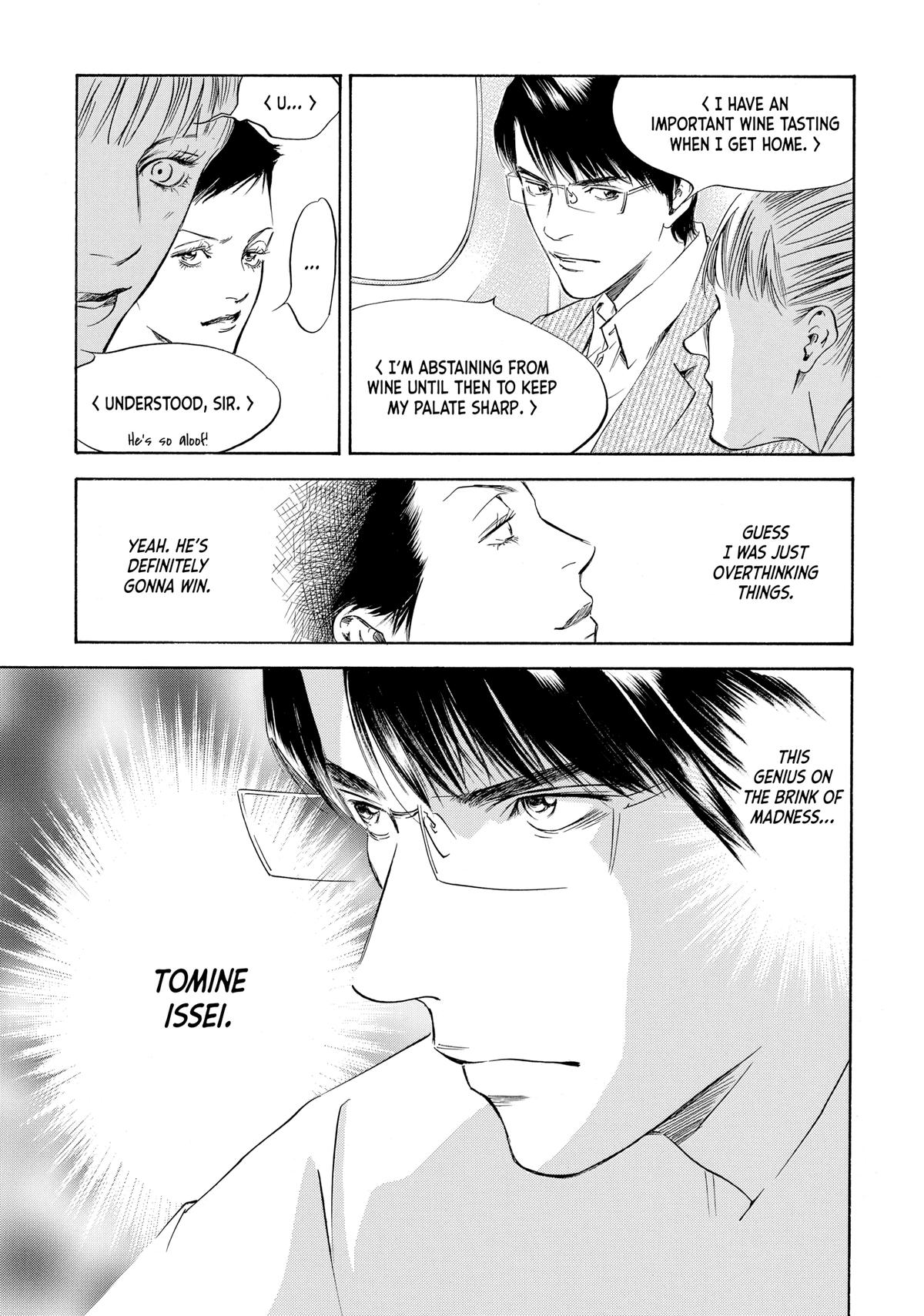Drops of God - Mariage Chapter 72 page 8 - 