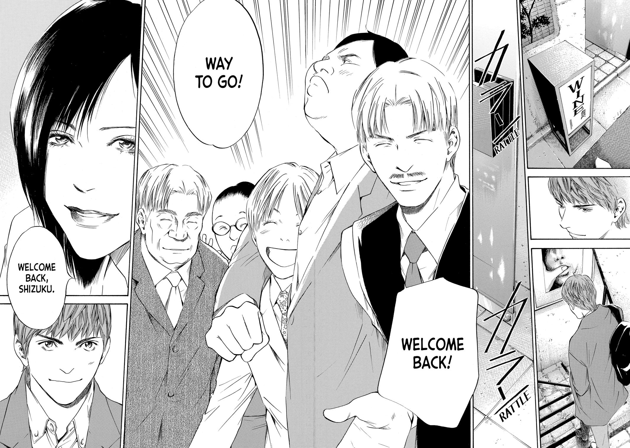 Drops of God - Mariage Chapter 72 page 9 - 