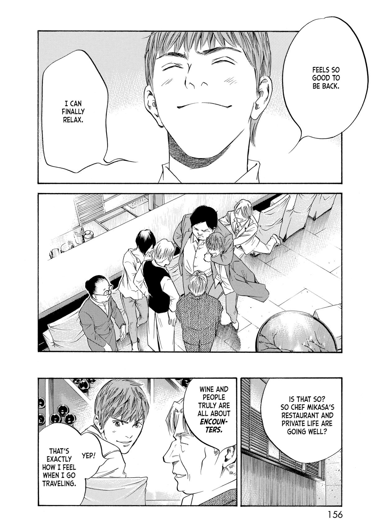 Drops of God - Mariage Chapter 72 page 10 - 