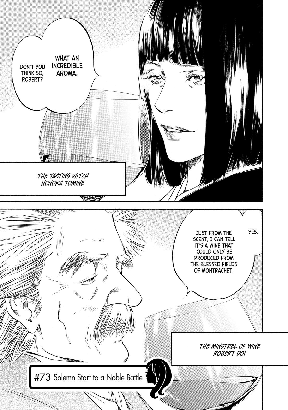 Drops of God - Mariage Chapter 73 page 1 - 
