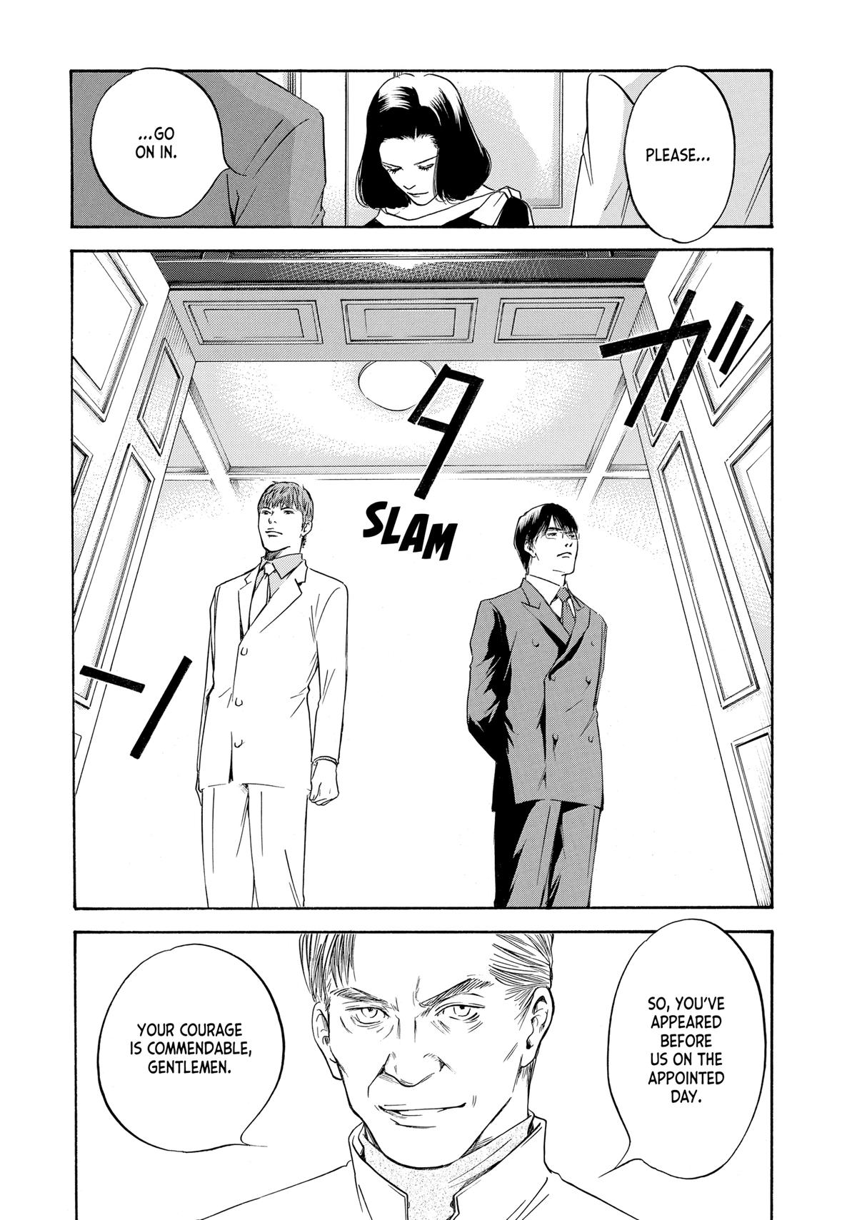 Drops of God - Mariage Chapter 73 page 11 - 