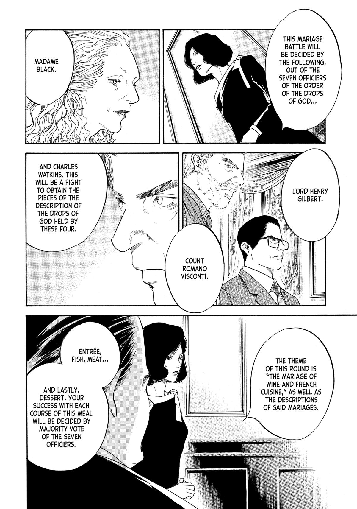Drops of God - Mariage Chapter 73 page 13 - 