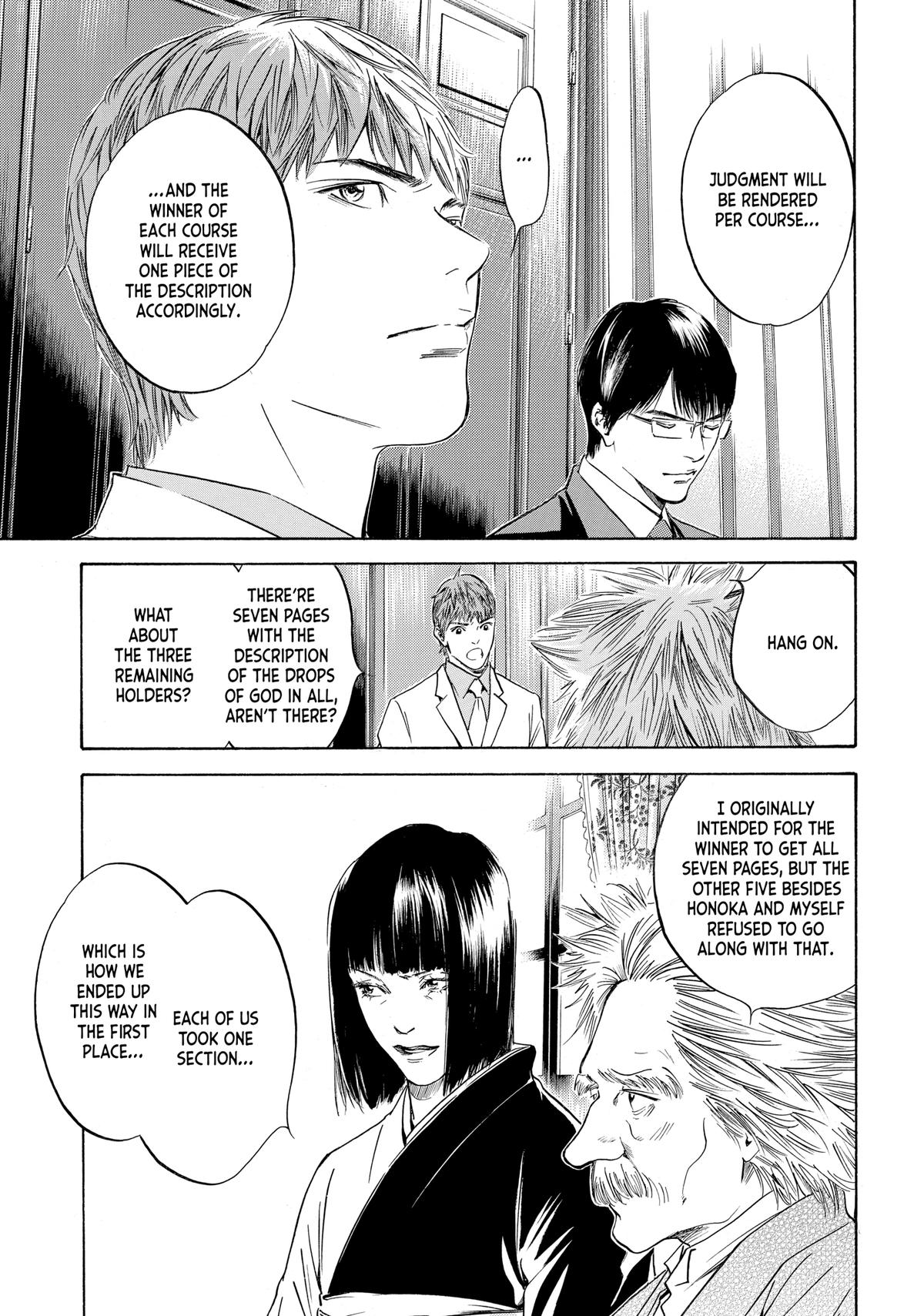 Drops of God - Mariage Chapter 73 page 14 - 