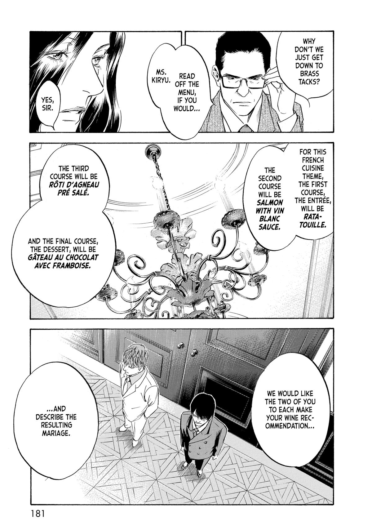Drops of God - Mariage Chapter 73 page 16 - 