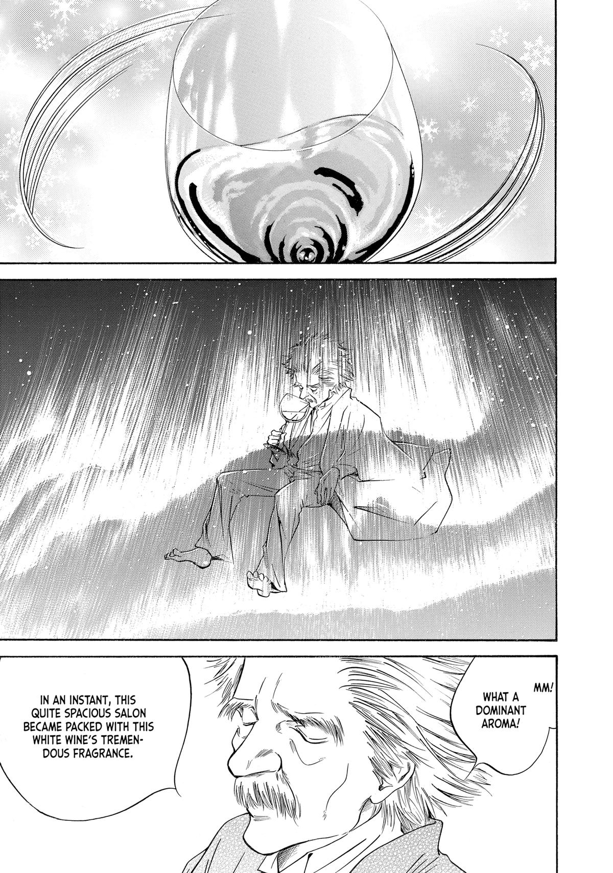 Drops of God - Mariage Chapter 73 page 3 - 