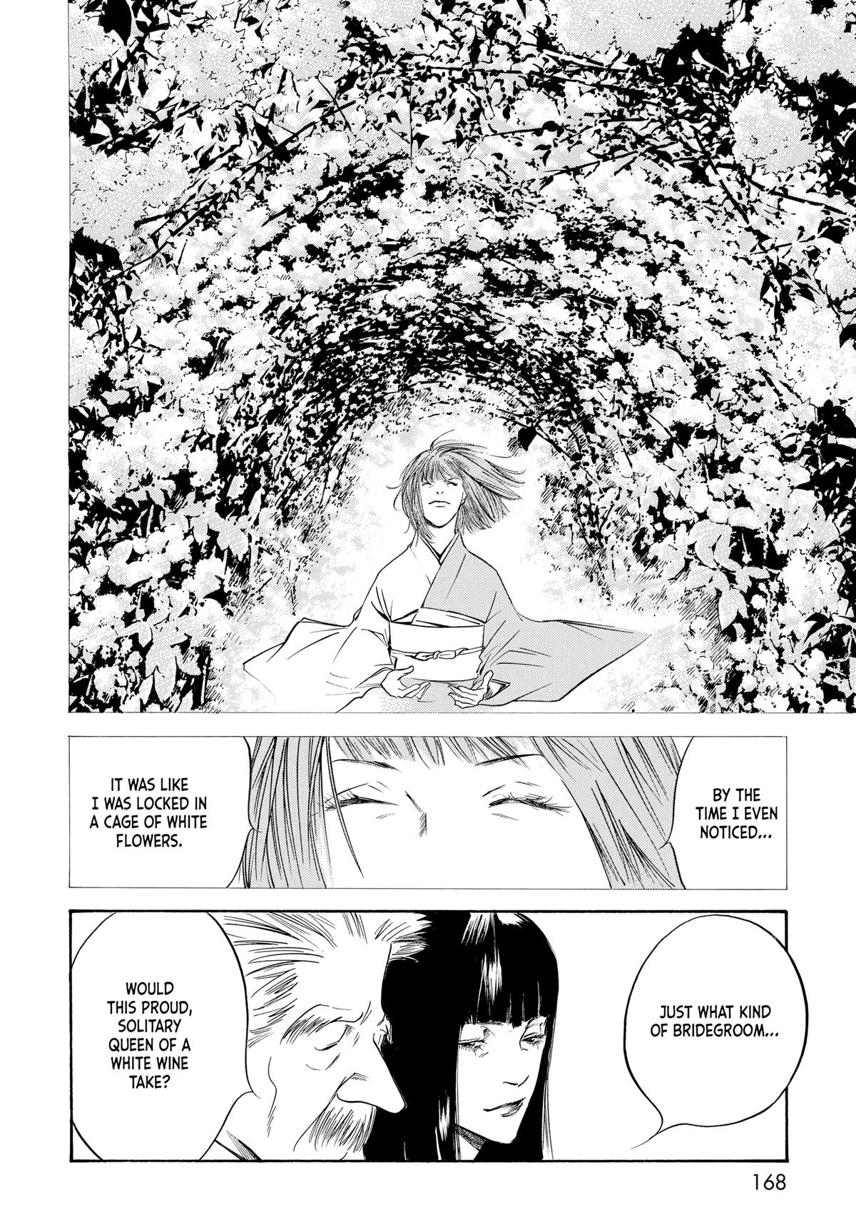 Drops of God - Mariage Chapter 73 page 4 - 