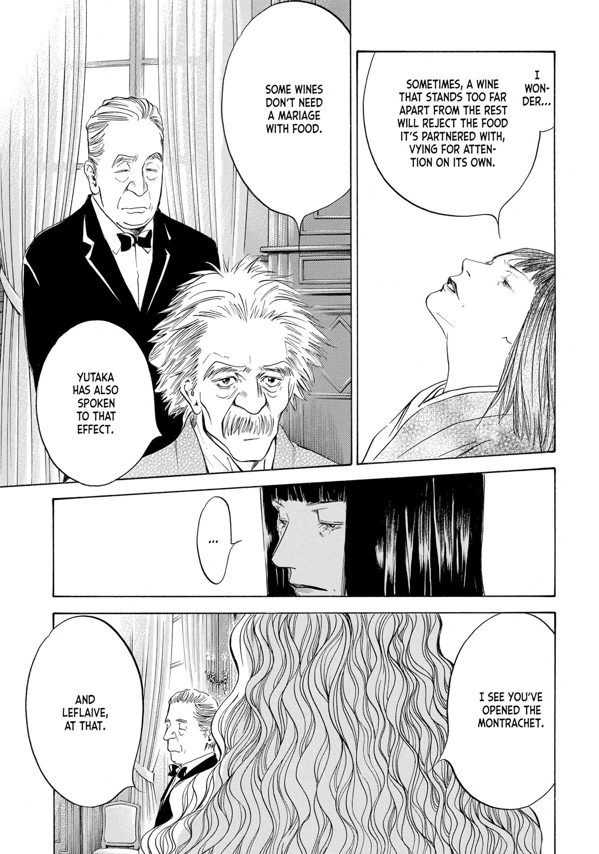 Drops of God - Mariage Chapter 73 page 5 - 