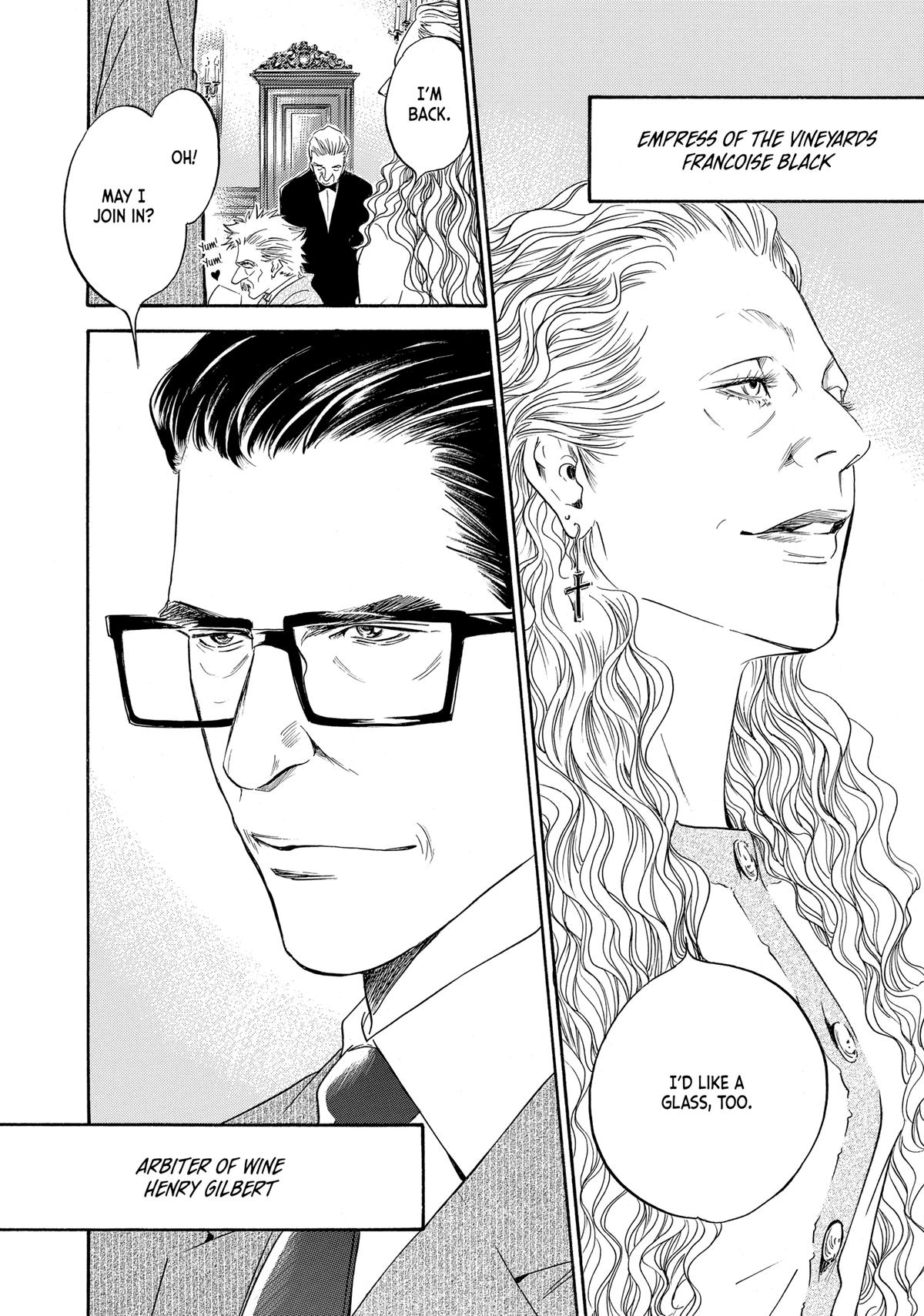 Drops of God - Mariage Chapter 73 page 6 - 
