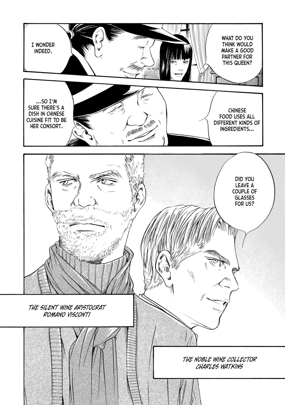 Drops of God - Mariage Chapter 73 page 8 - 