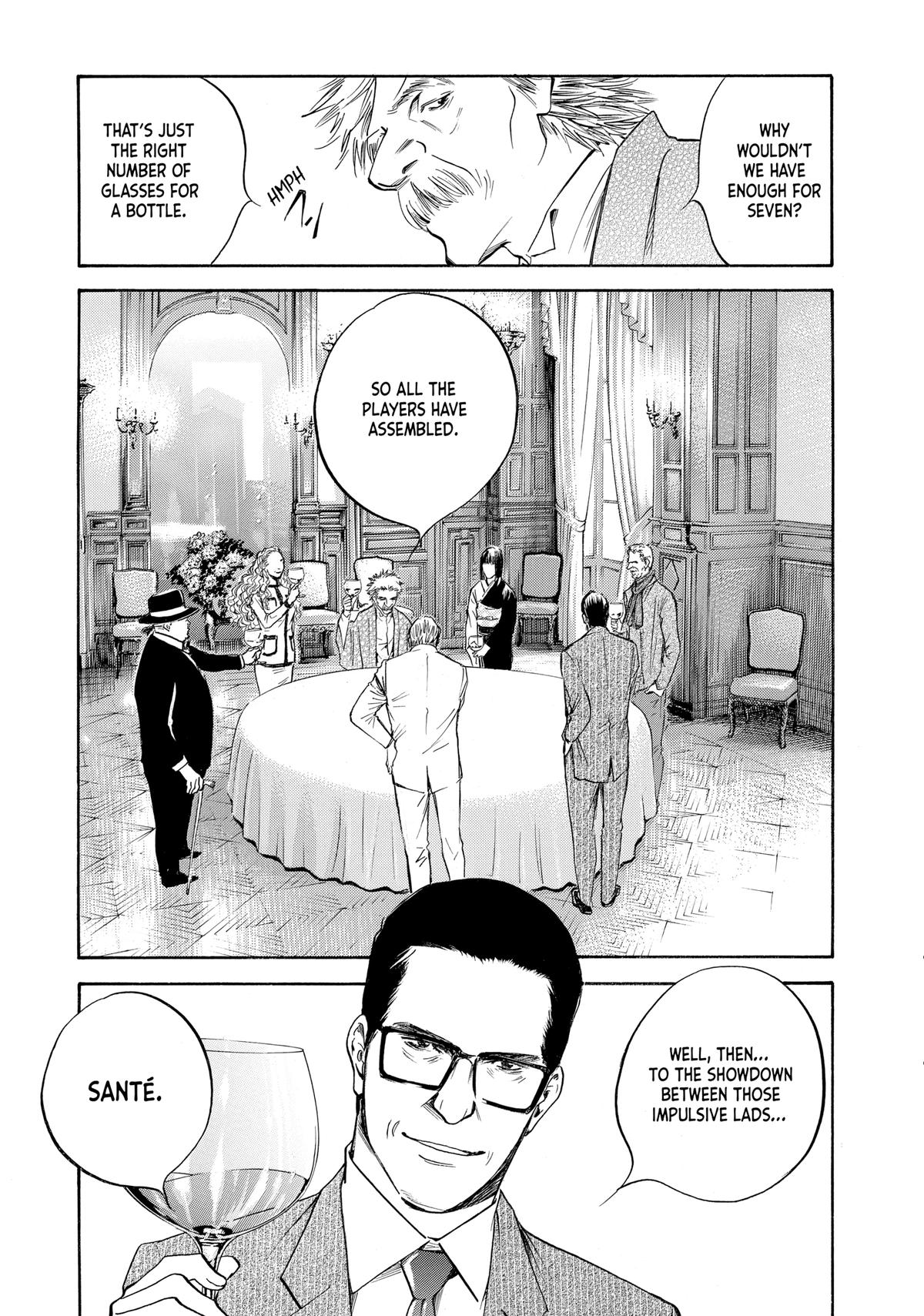 Drops of God - Mariage Chapter 73 page 9 - 