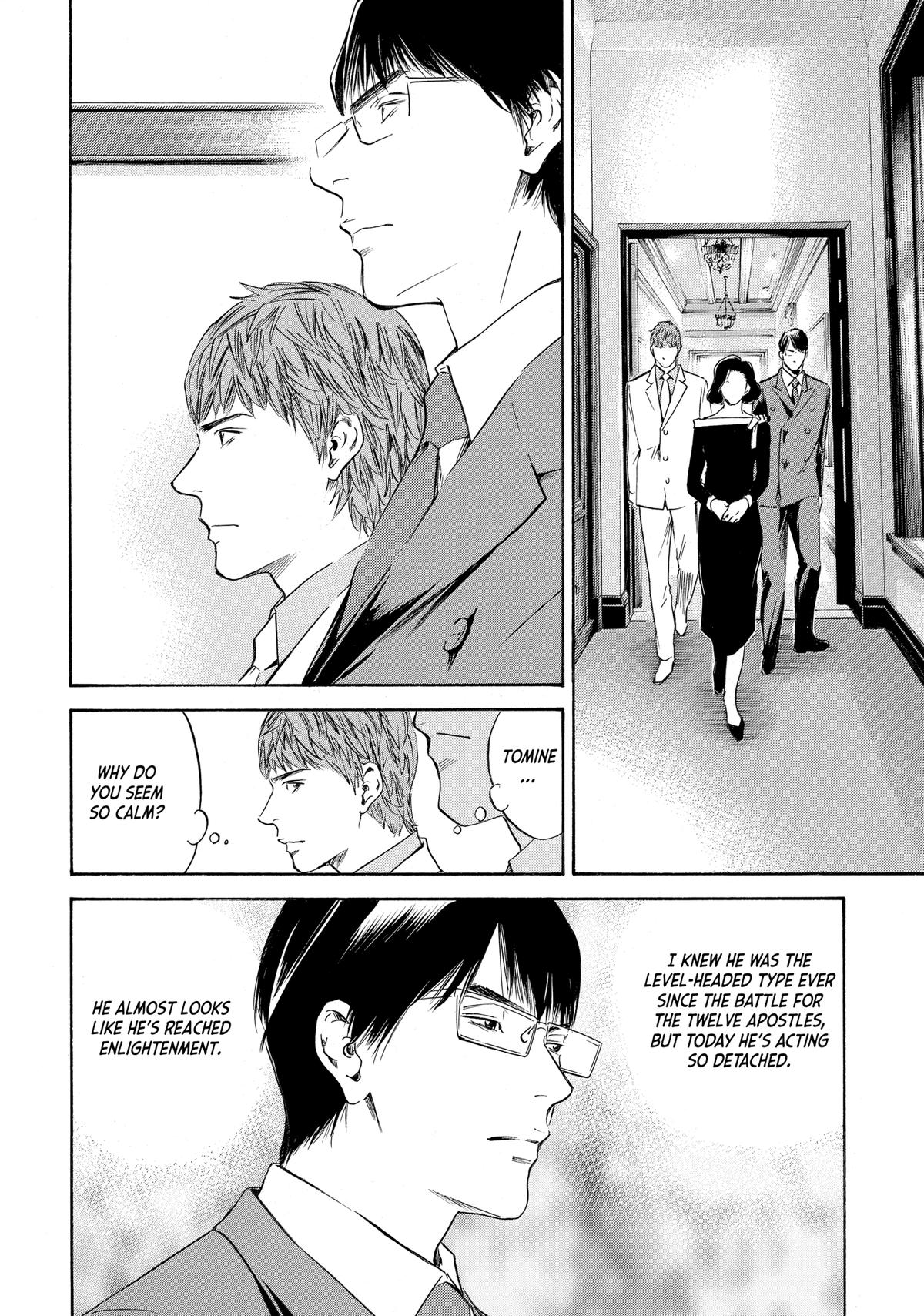 Drops of God - Mariage Chapter 73 page 10 - 