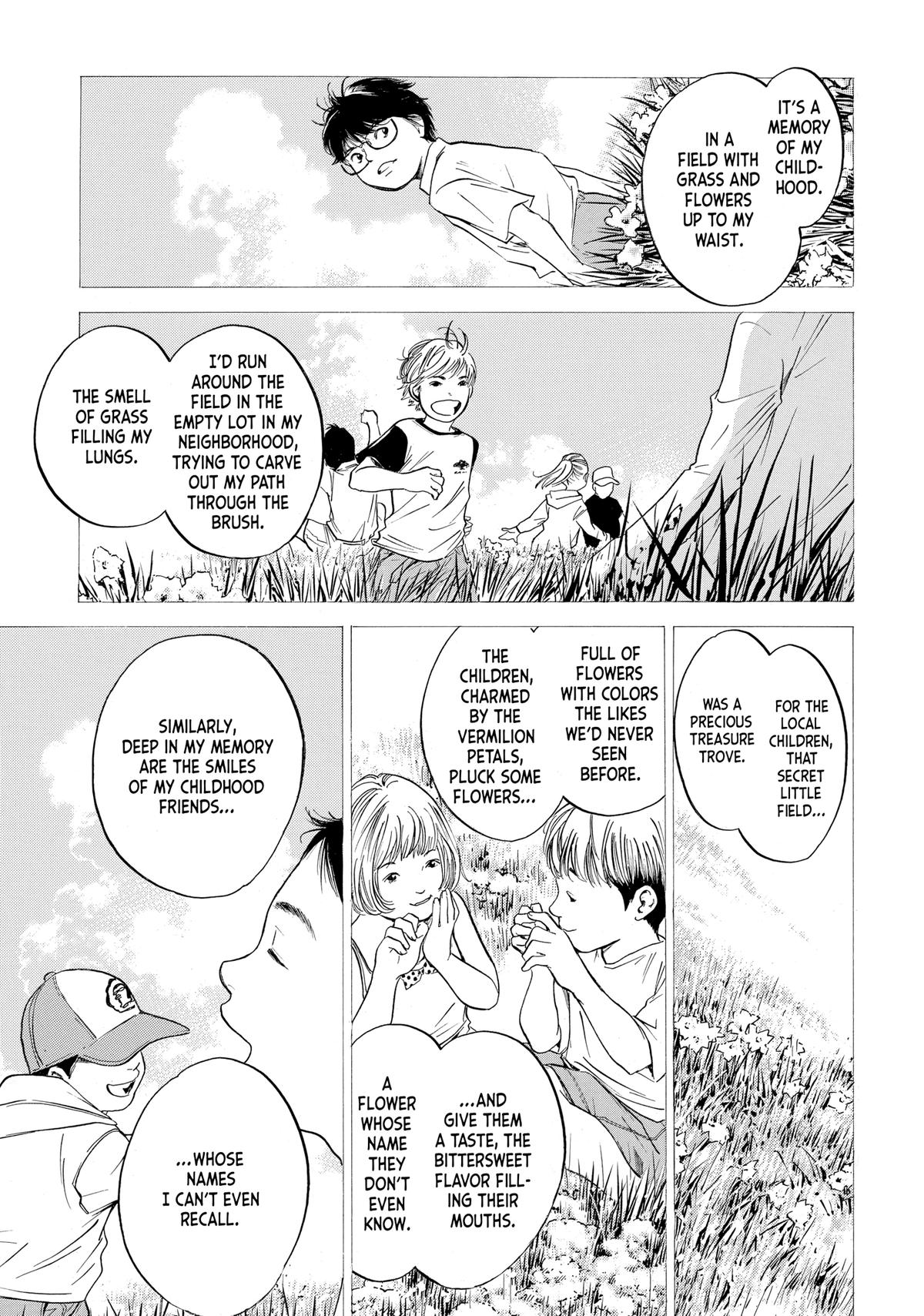 Drops of God - Mariage Chapter 74 page 14 - 