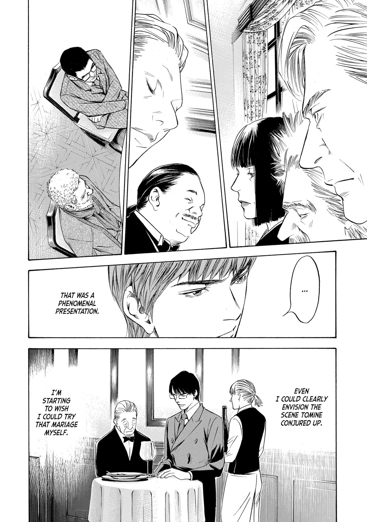 Drops of God - Mariage Chapter 74 page 17 - 
