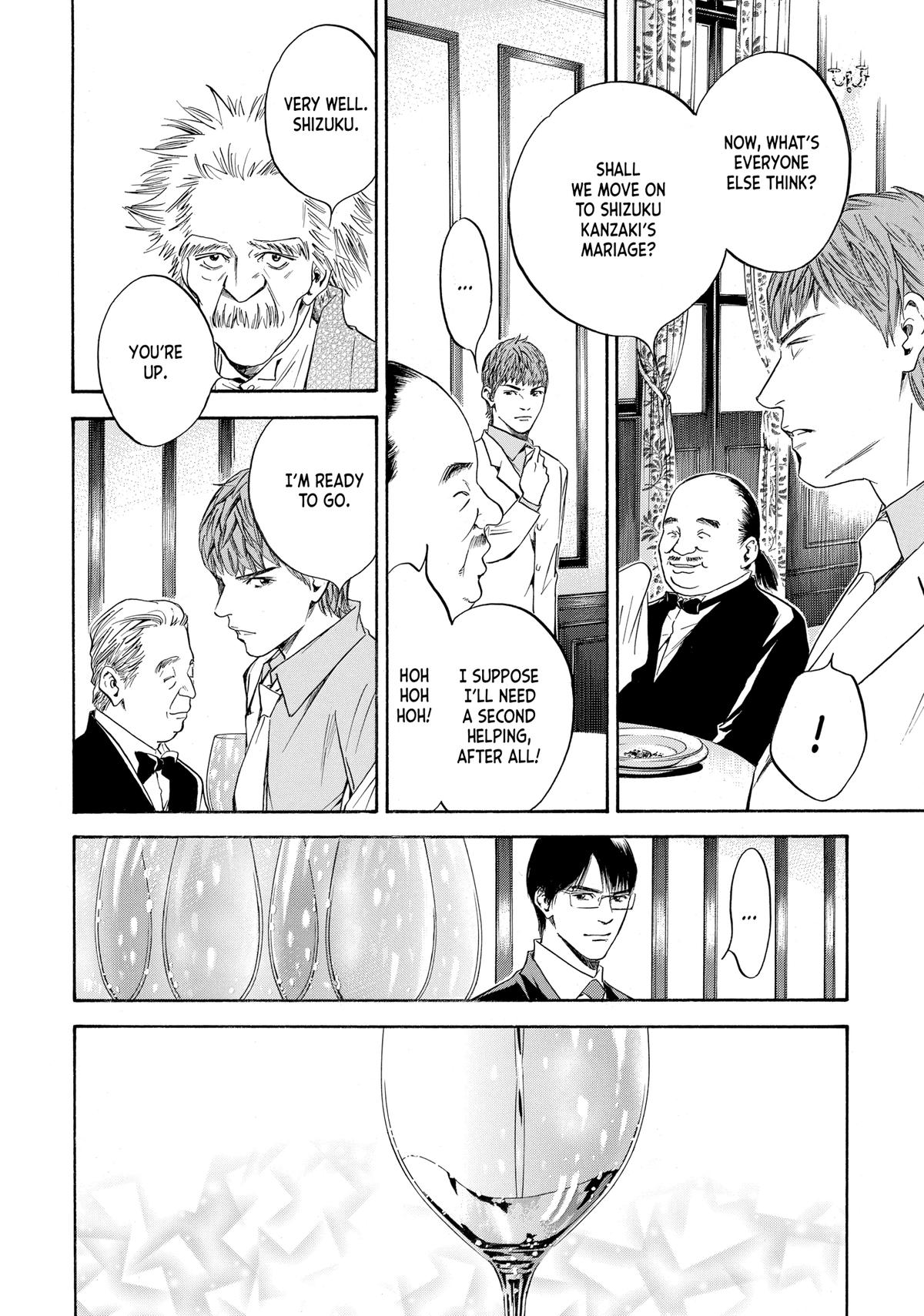 Drops of God - Mariage Chapter 74 page 21 - 